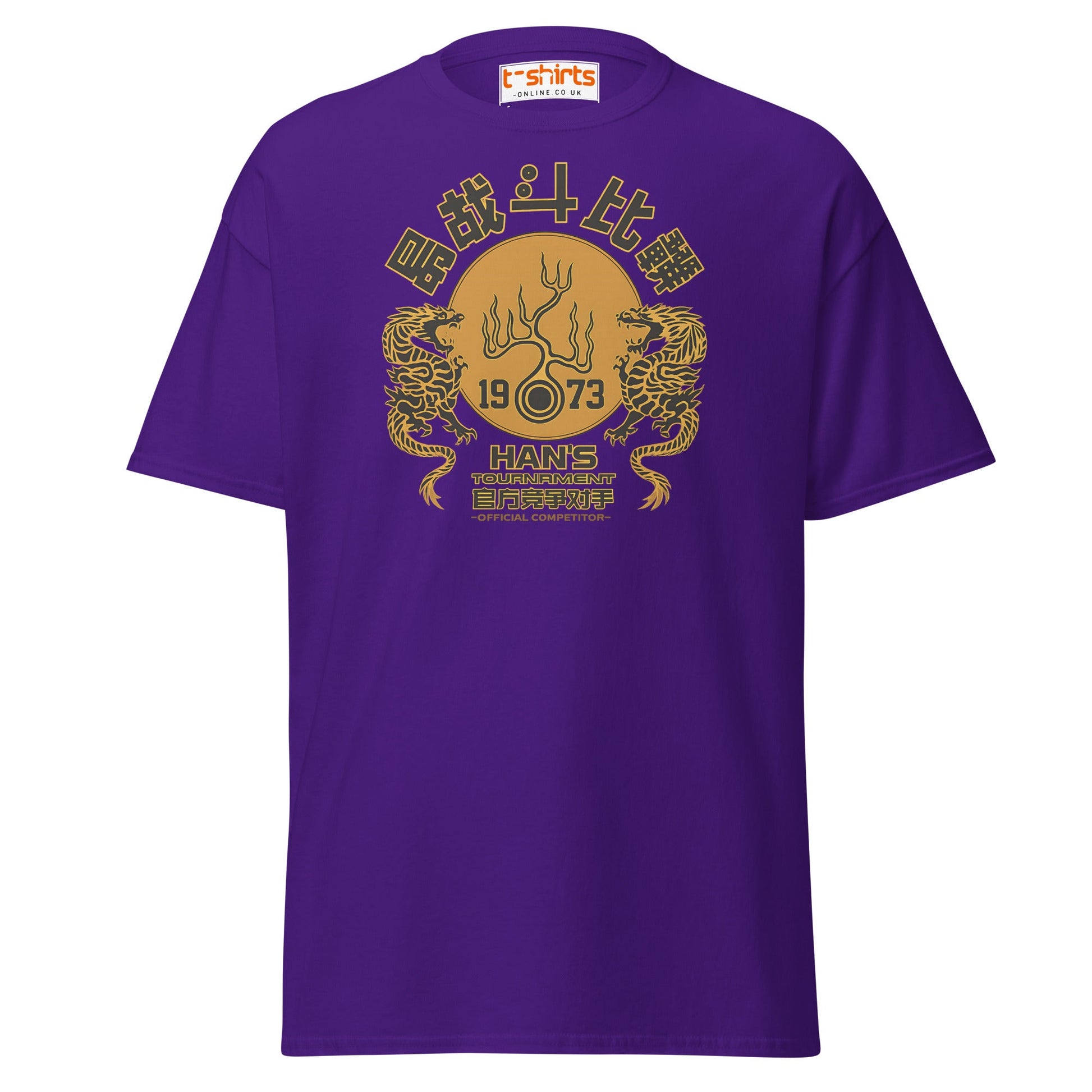 Han’s Tournament 1973 Competitor T-Shirt - Purple - T-Shirts Online