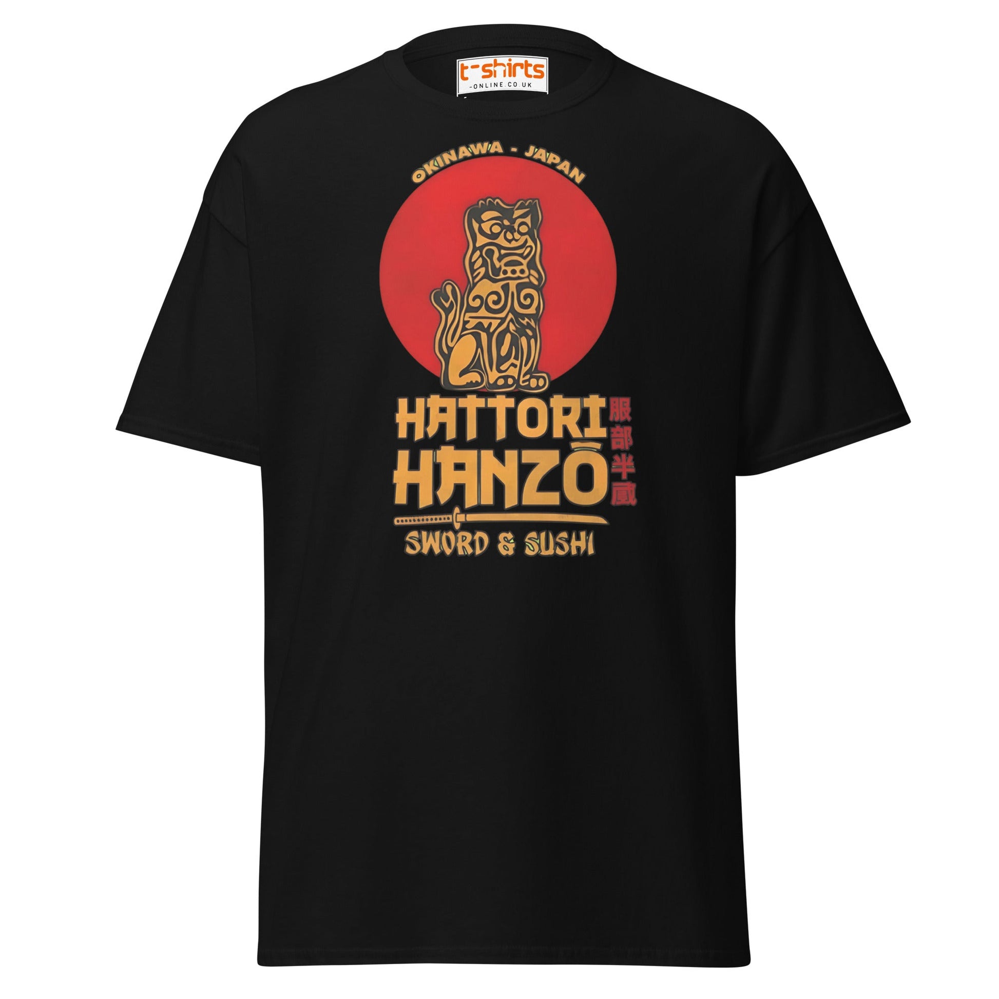 Hattori Hanzo Sword & Sushi T-Shirt - Black - T-Shirts Online