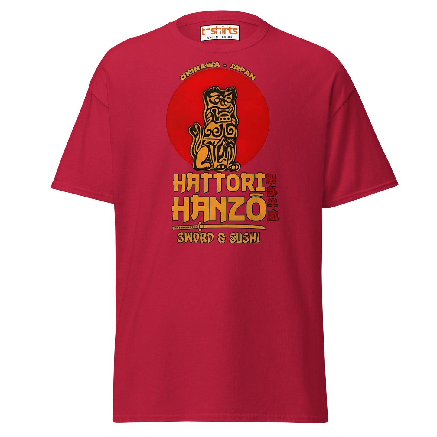 Hattori Hanzo Sword & Sushi T-Shirt - Cardinal - T-Shirts Online
