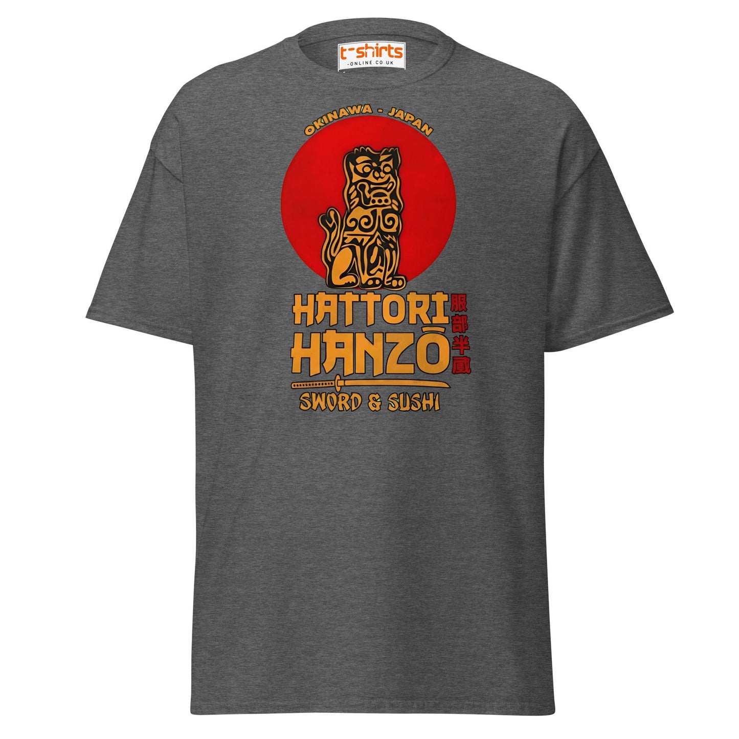 Hattori Hanzo Sword & Sushi T-Shirt - Dark Heather - T-Shirts Online