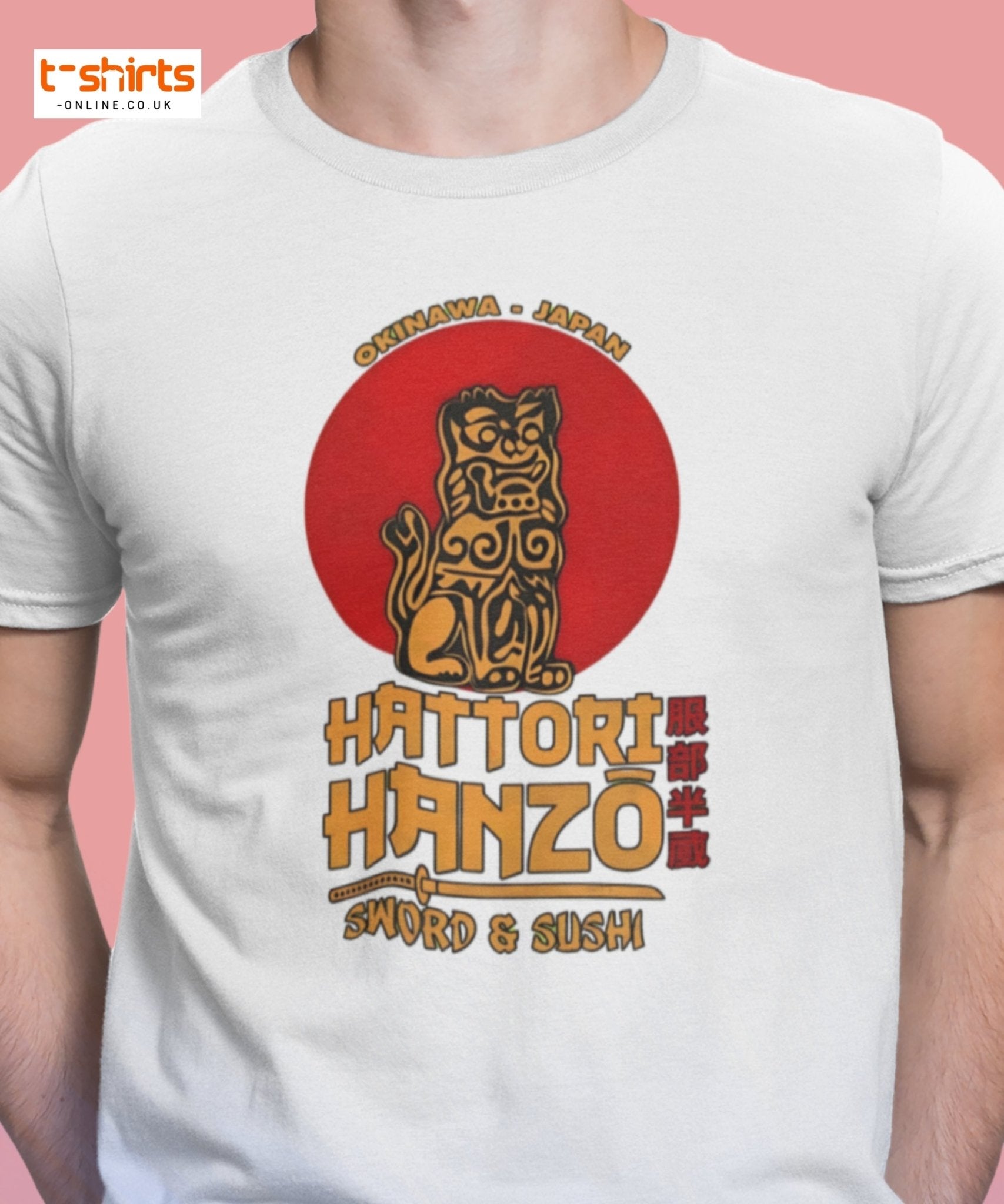 Hattori Hanzo Sword & Sushi T-Shirt - Maroon - T-Shirts Online
