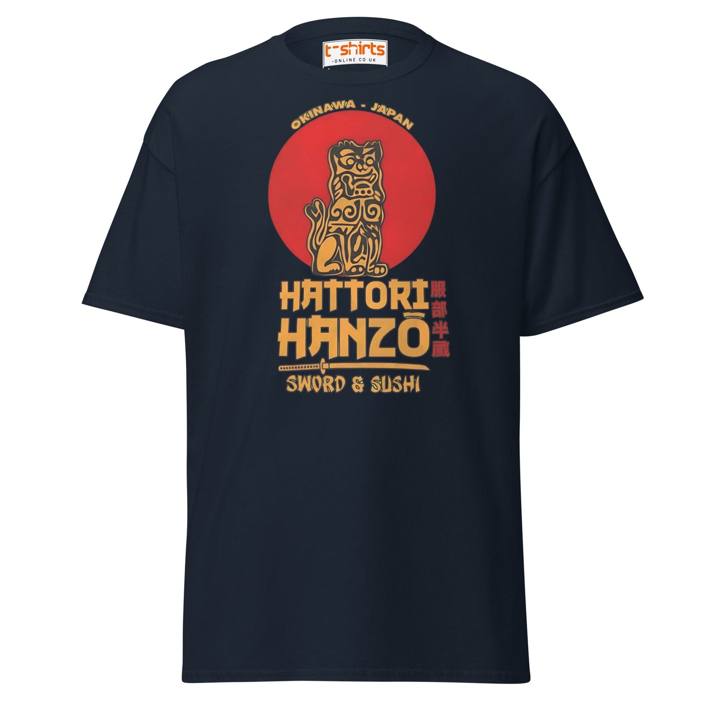 Hattori Hanzo Sword & Sushi T-Shirt - Navy - T-Shirts Online