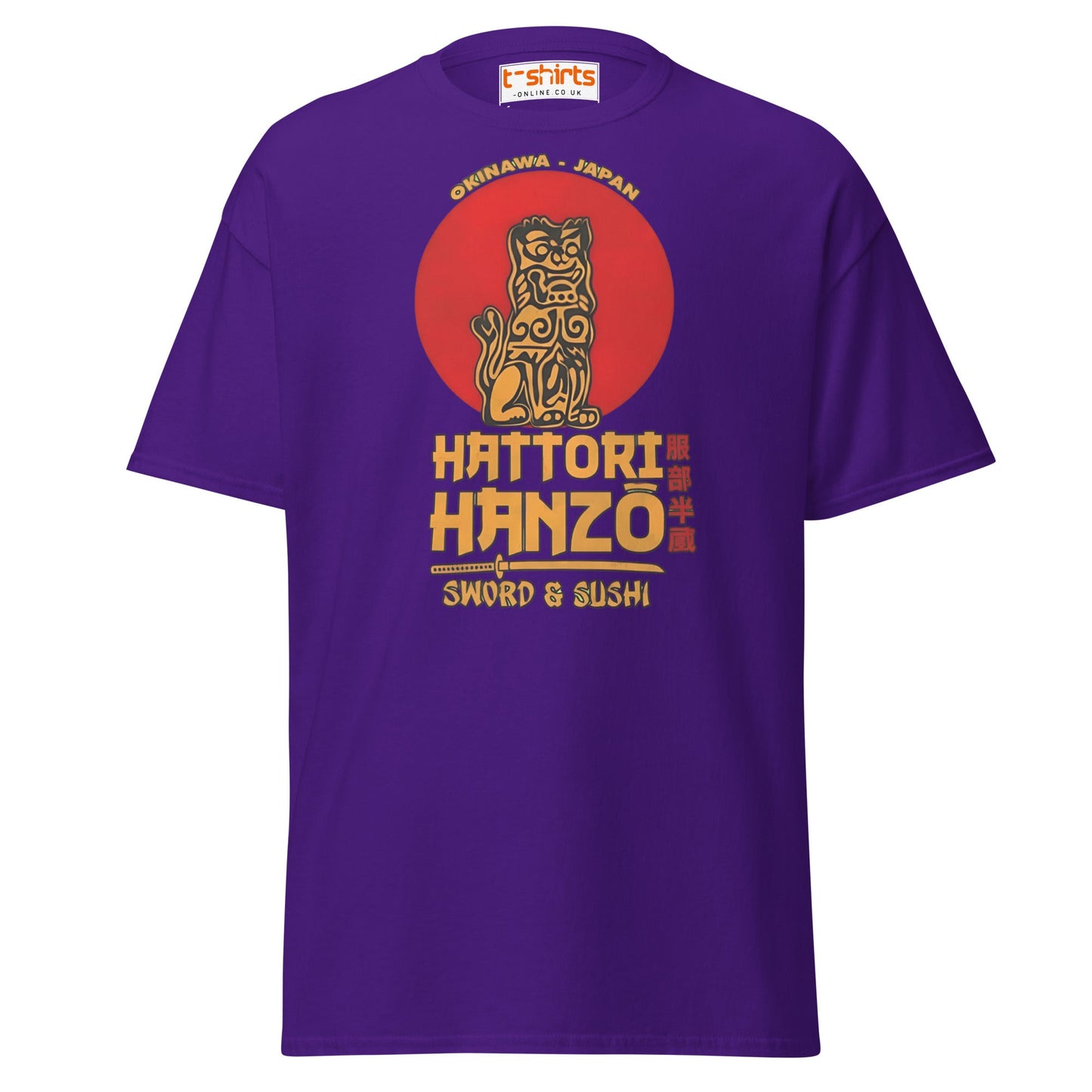 Hattori Hanzo Sword & Sushi T-Shirt - Purple - T-Shirts Online