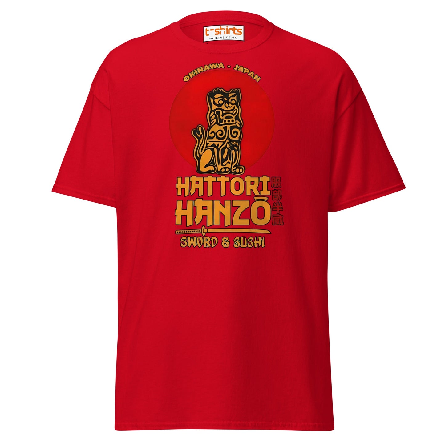 Hattori Hanzo Sword & Sushi T-Shirt - Red - T-Shirts Online