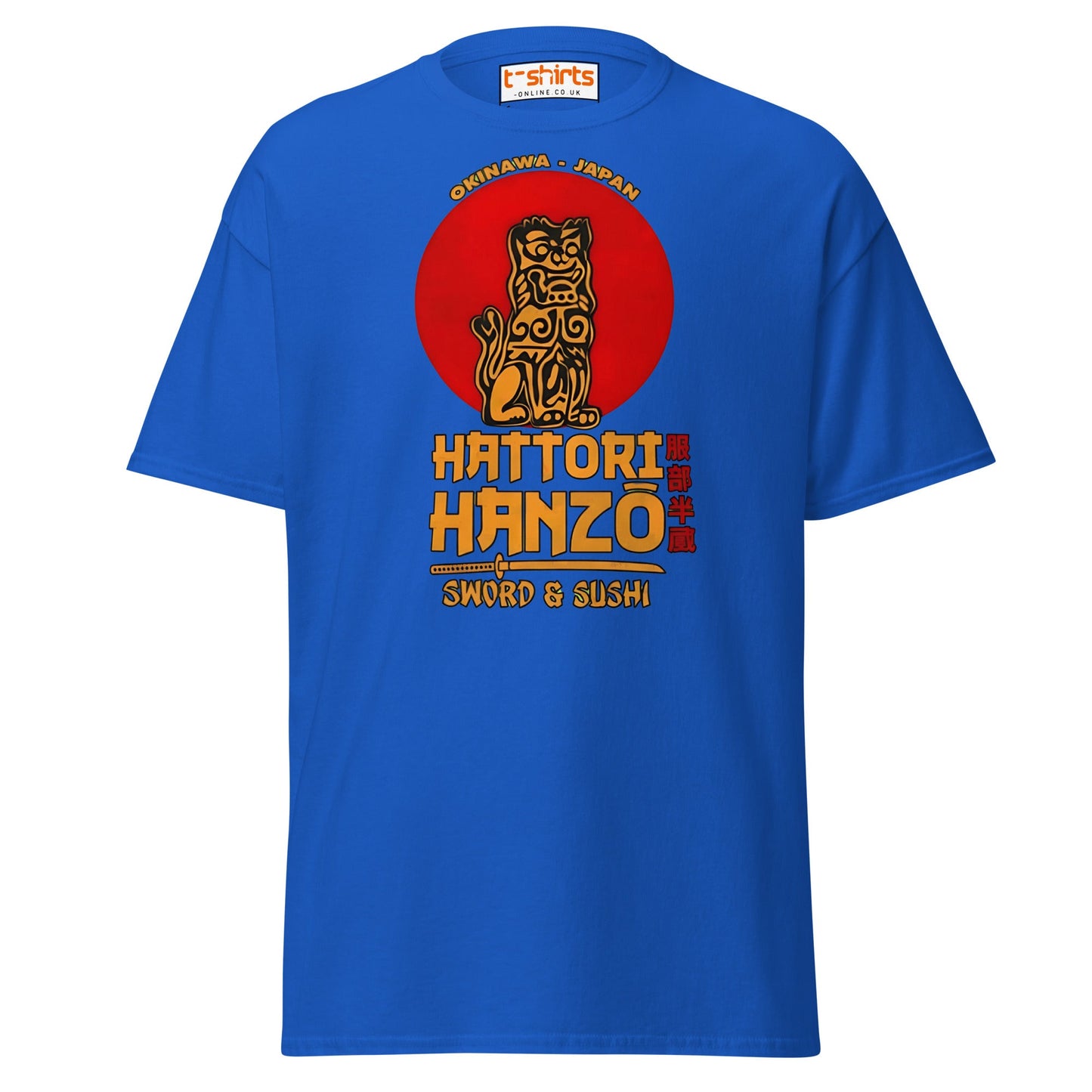 Hattori Hanzo Sword & Sushi T-Shirt - Royal - T-Shirts Online