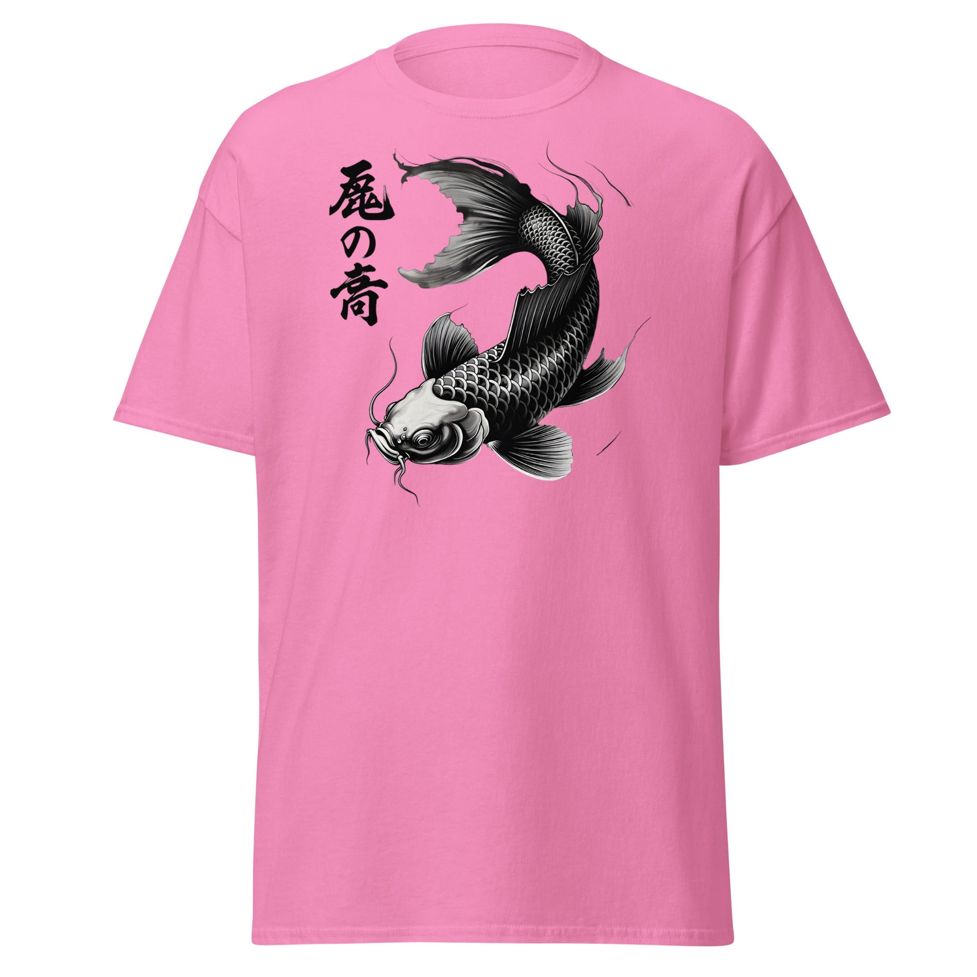 Japanese Koi Fish T-Shirt - Monochrome Zen Streetwear Tee - Azalea - T-Shirts Online
