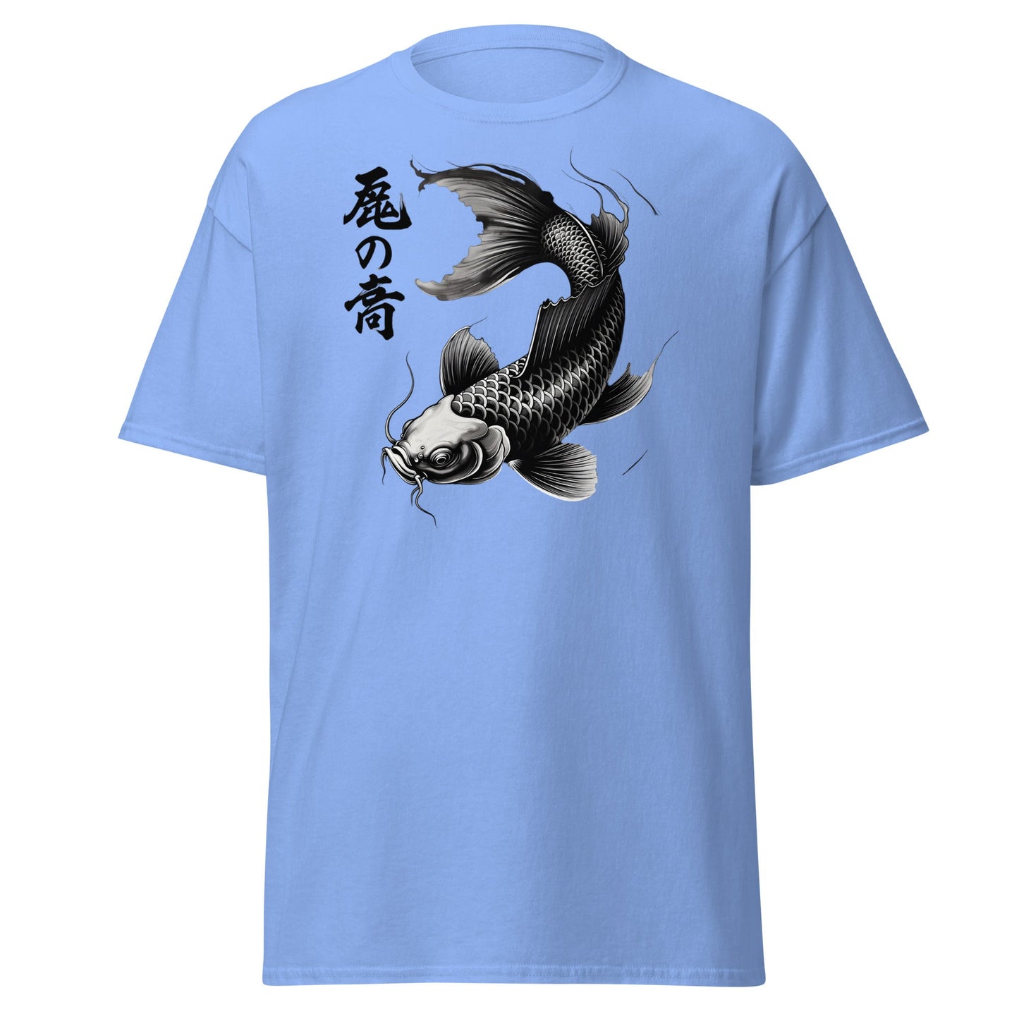 Japanese Koi Fish T-Shirt - Monochrome Zen Streetwear Tee - Carolina Blue - T-Shirts Online