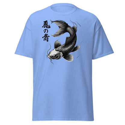 Japanese Koi Fish T-Shirt - Monochrome Zen Streetwear Tee - Carolina Blue - T-Shirts Online