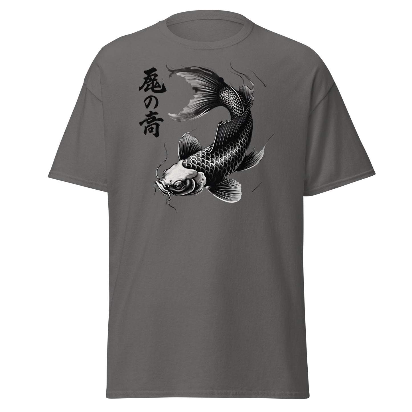 Japanese Koi Fish T-Shirt - Monochrome Zen Streetwear Tee - Charcoal - T-Shirts Online