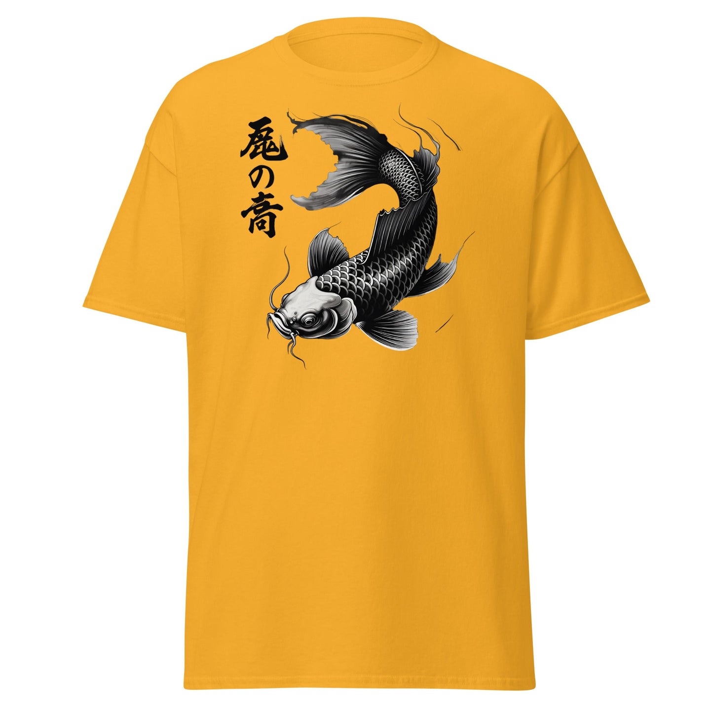 Japanese Koi Fish T-Shirt - Monochrome Zen Streetwear Tee - Gold - T-Shirts Online