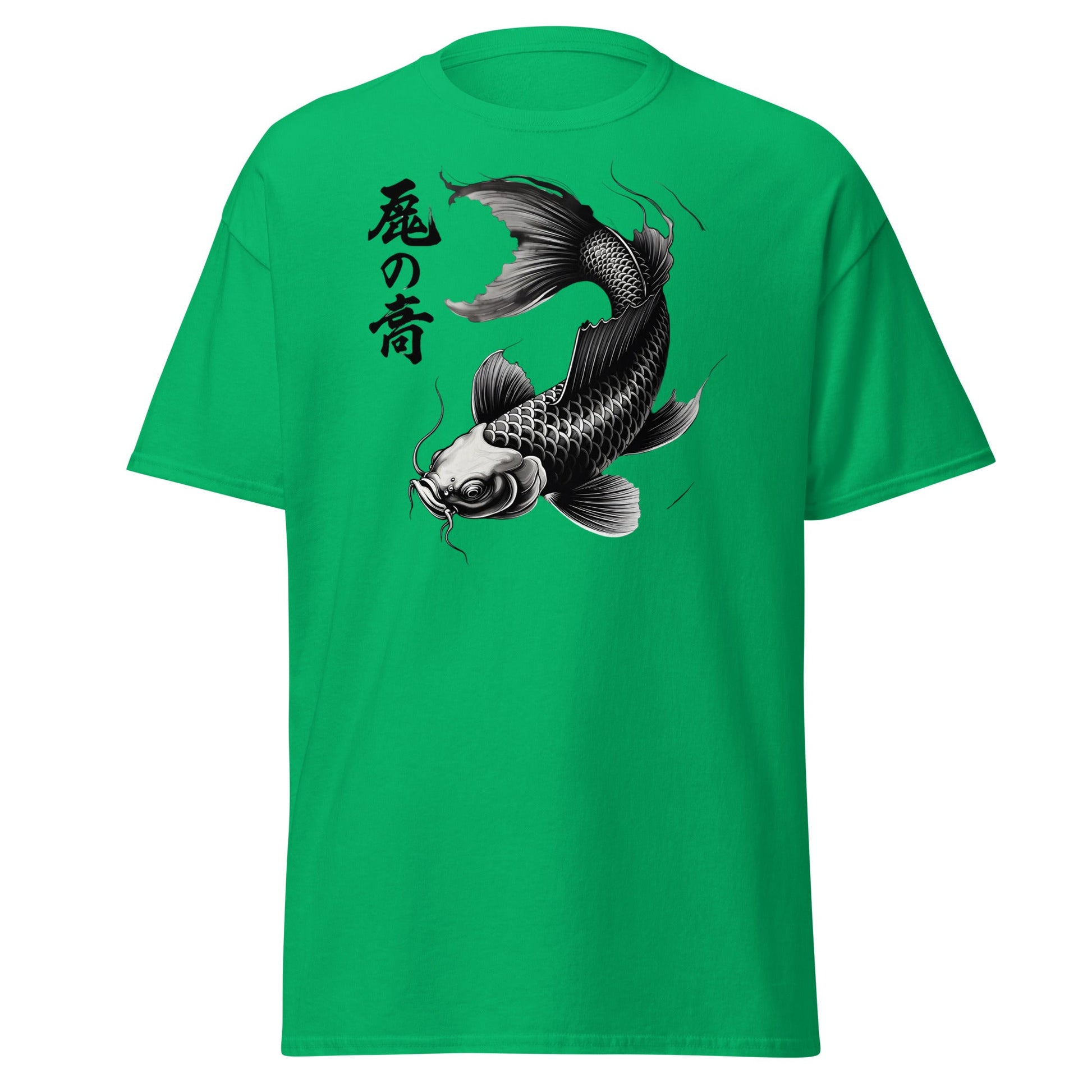 Japanese Koi Fish T-Shirt - Monochrome Zen Streetwear Tee - Irish Green - T-Shirts Online