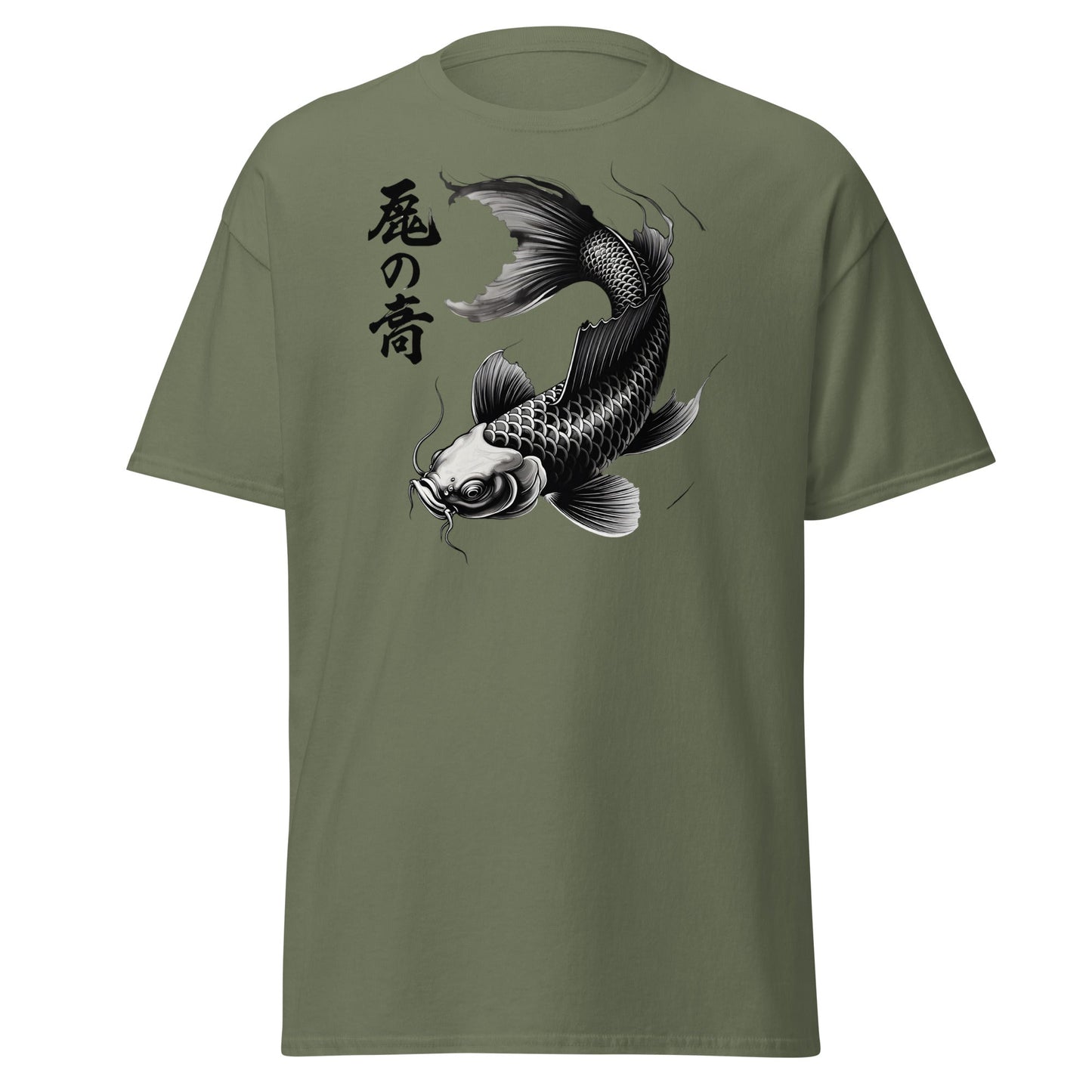Japanese Koi Fish T-Shirt - Monochrome Zen Streetwear Tee - Military Green - T-Shirts Online