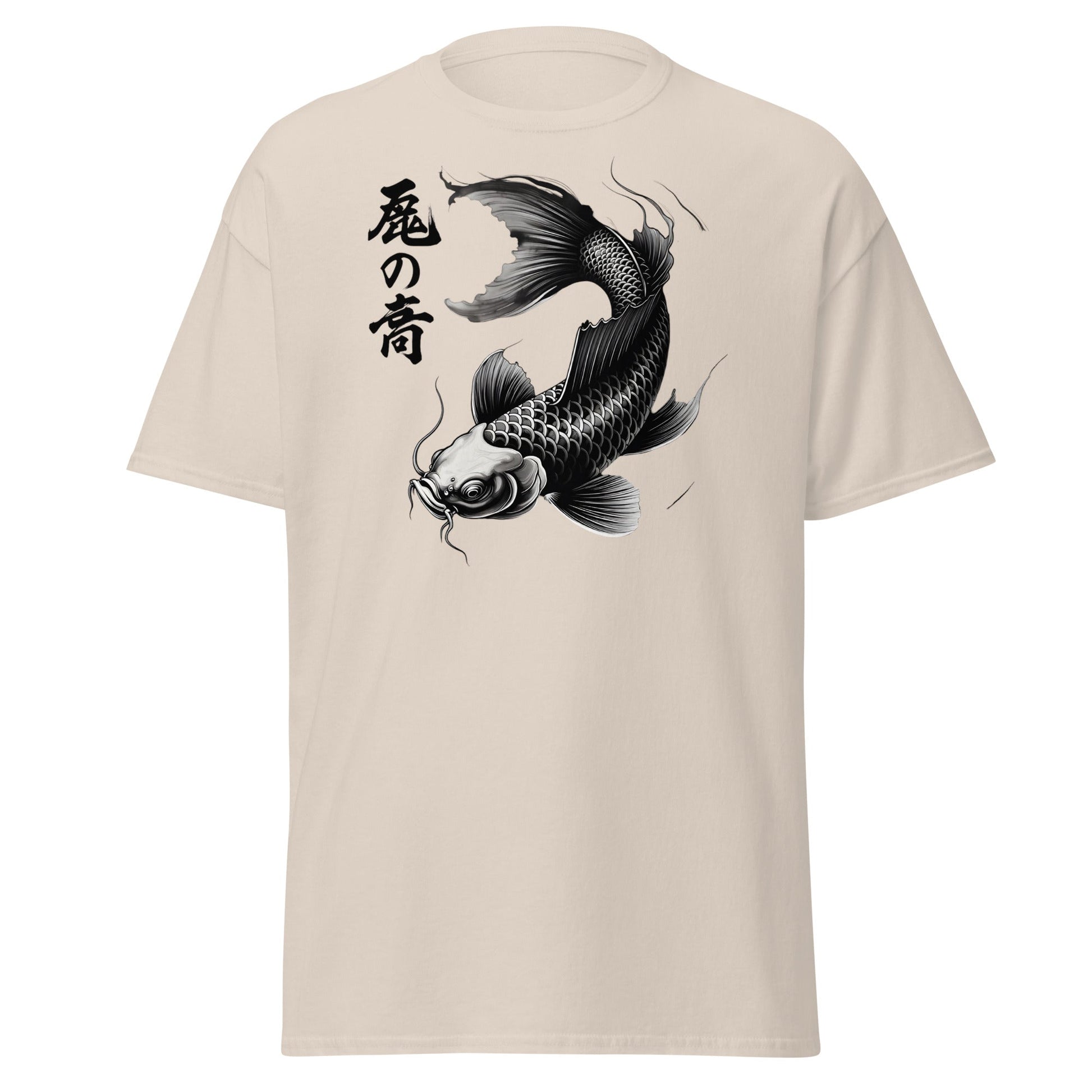 Japanese Koi Fish T-Shirt - Monochrome Zen Streetwear Tee - Natural - T-Shirts Online
