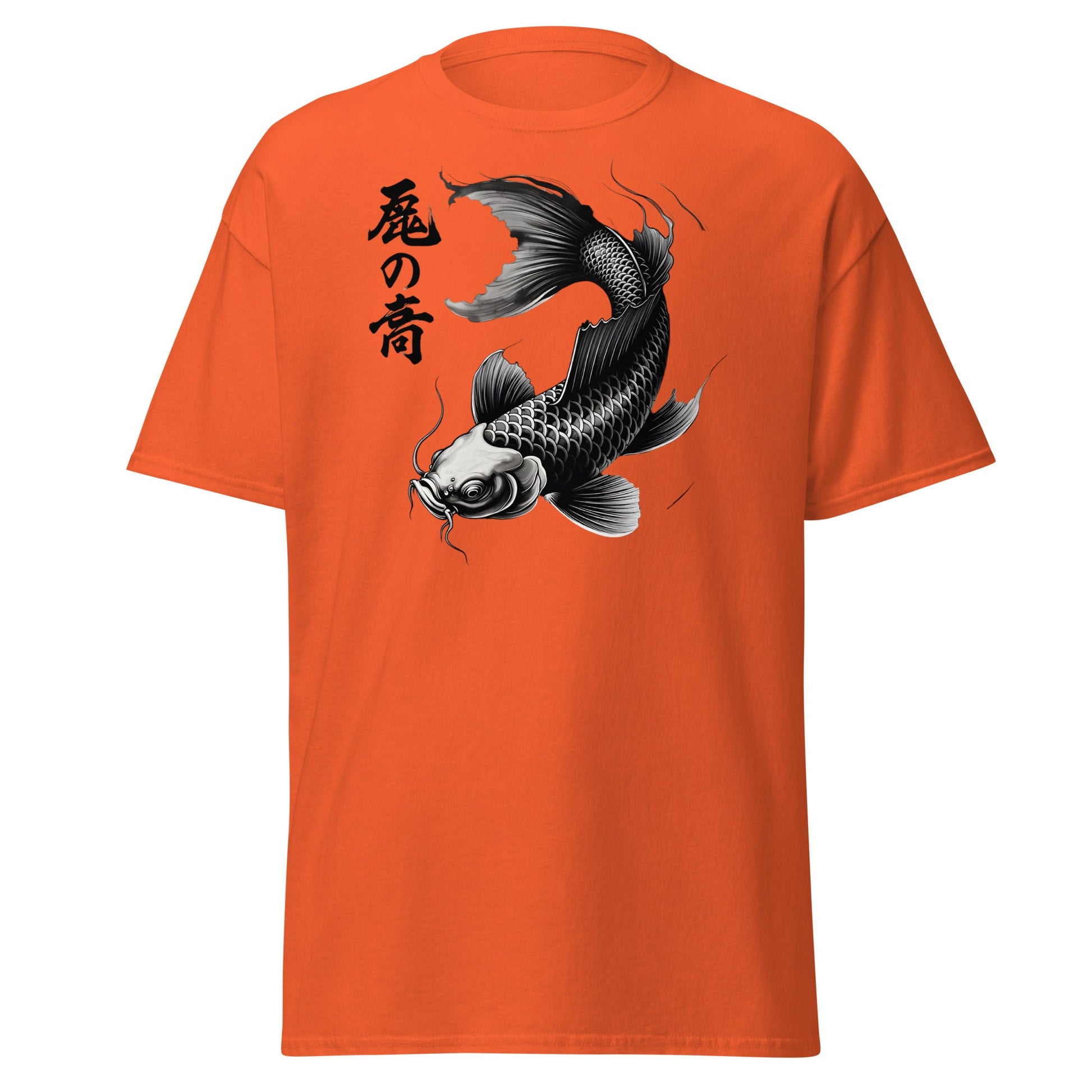 Japanese Koi Fish T-Shirt - Monochrome Zen Streetwear Tee - Orange - T-Shirts Online