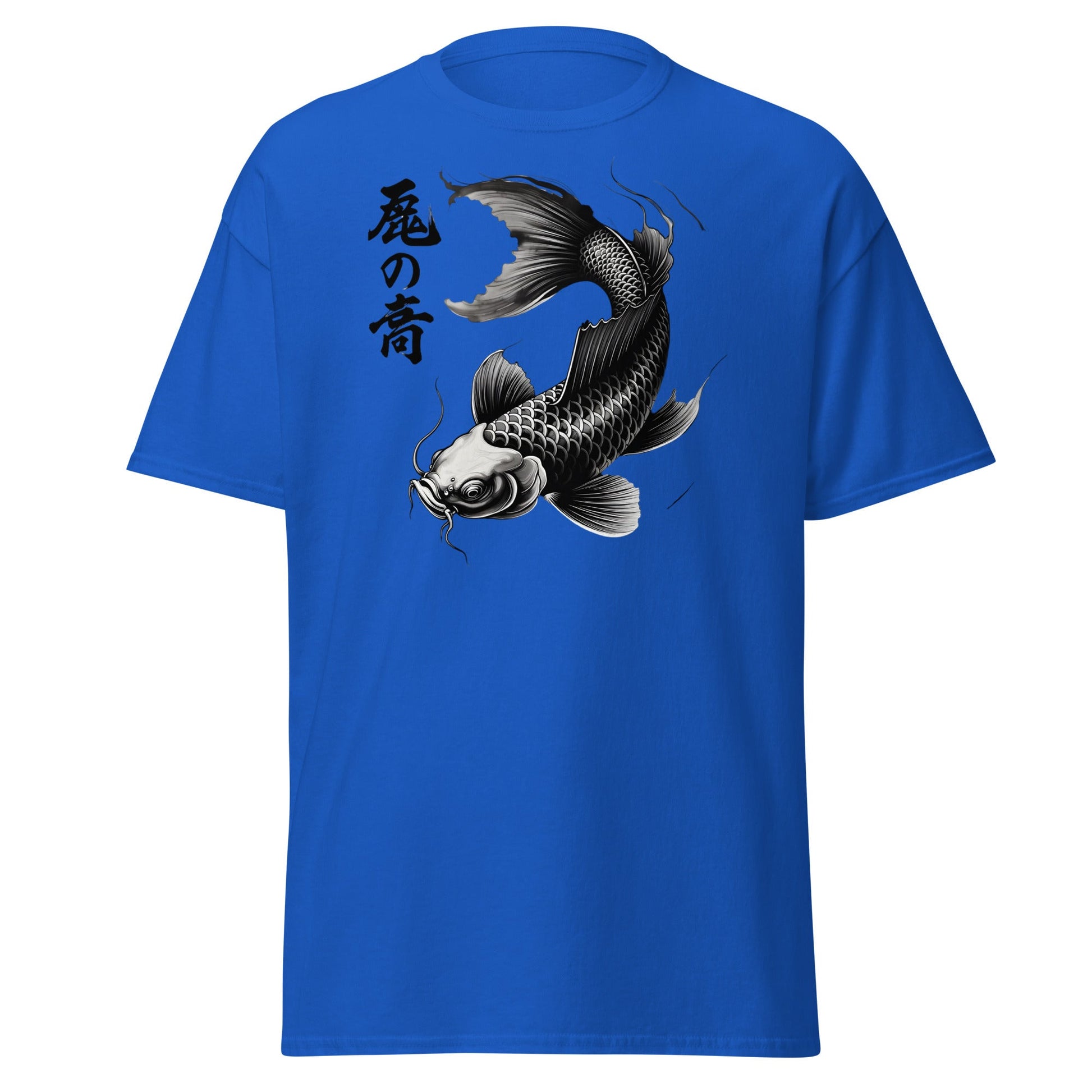 Japanese Koi Fish T-Shirt - Monochrome Zen Streetwear Tee - Royal - T-Shirts Online