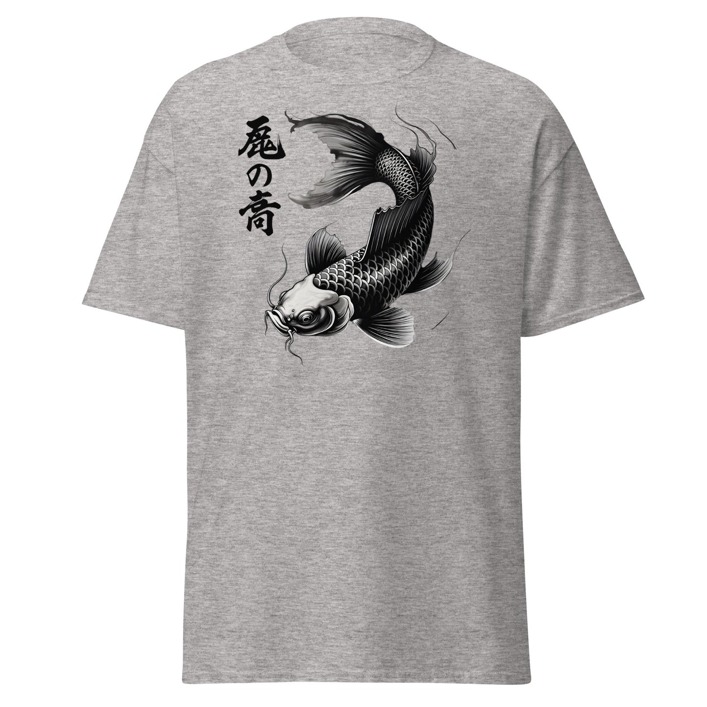 Japanese Koi Fish T-Shirt - Monochrome Zen Streetwear Tee - Sport Grey - T-Shirts Online