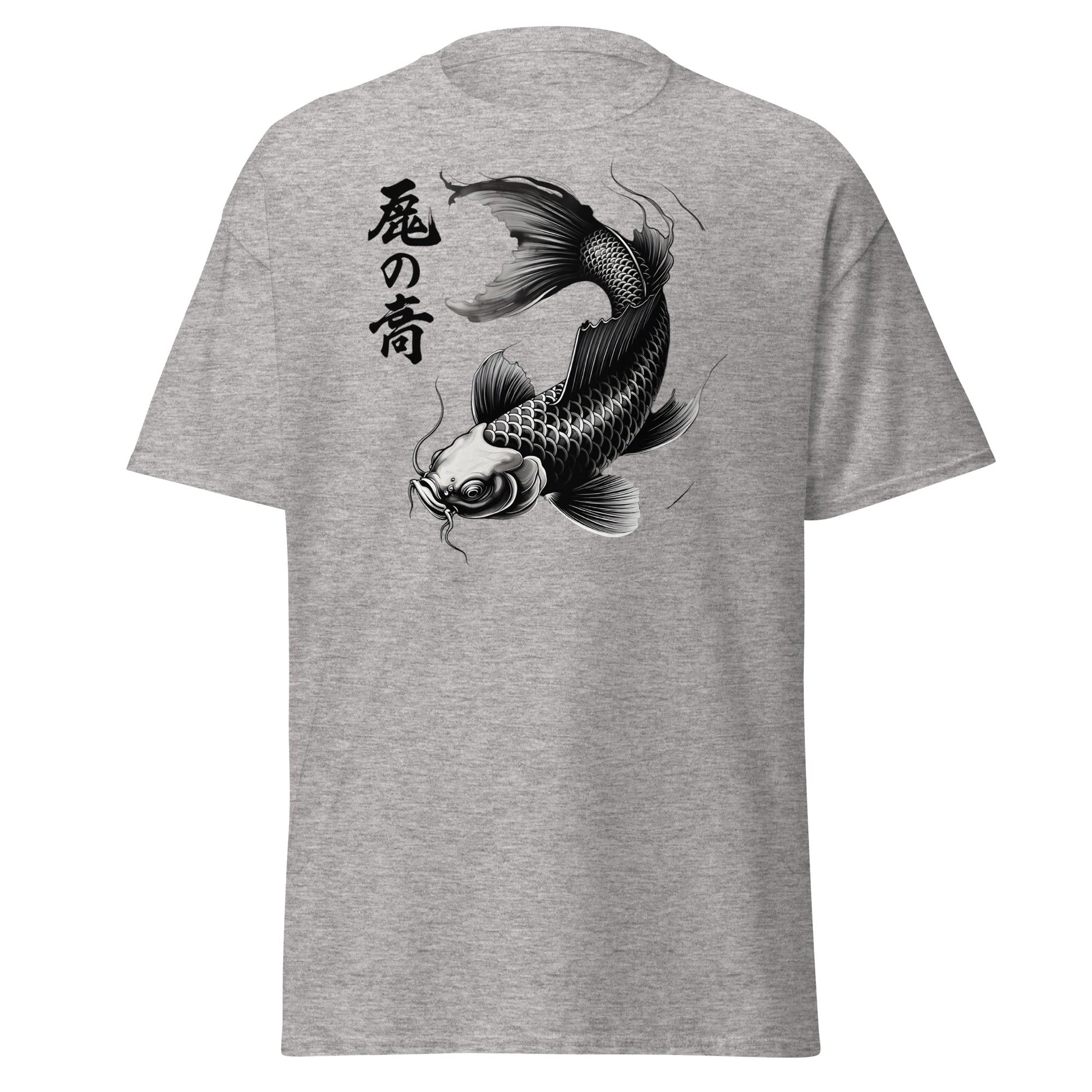 Japanese Koi Fish T-Shirt - Monochrome Zen Streetwear Tee - Sport Grey - T-Shirts Online