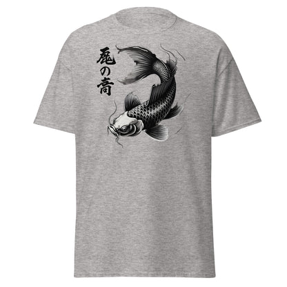 Japanese Koi Fish T-Shirt - Monochrome Zen Streetwear Tee - Sport Grey - T-Shirts Online