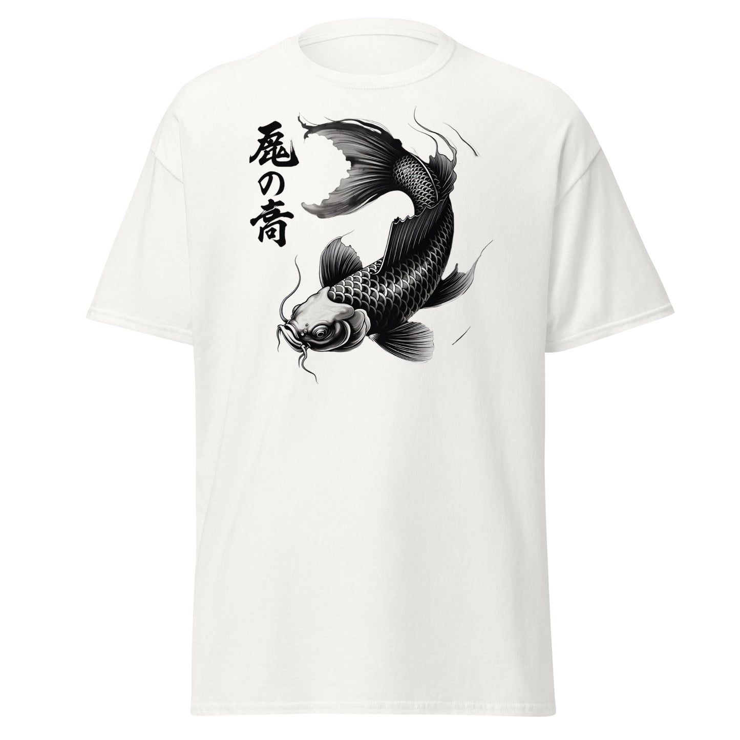 Japanese Koi Fish T-Shirt - Monochrome Zen Streetwear Tee - White - T-Shirts Online