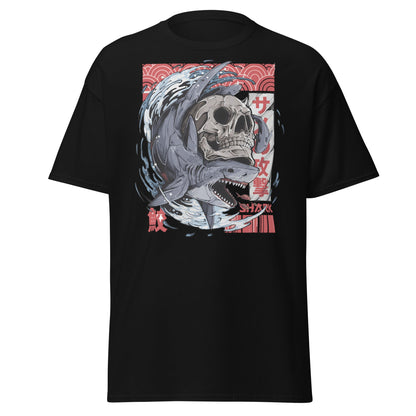 Japanese Shark Skull Tattoo Art T-Shirt - Black - T-Shirts Online