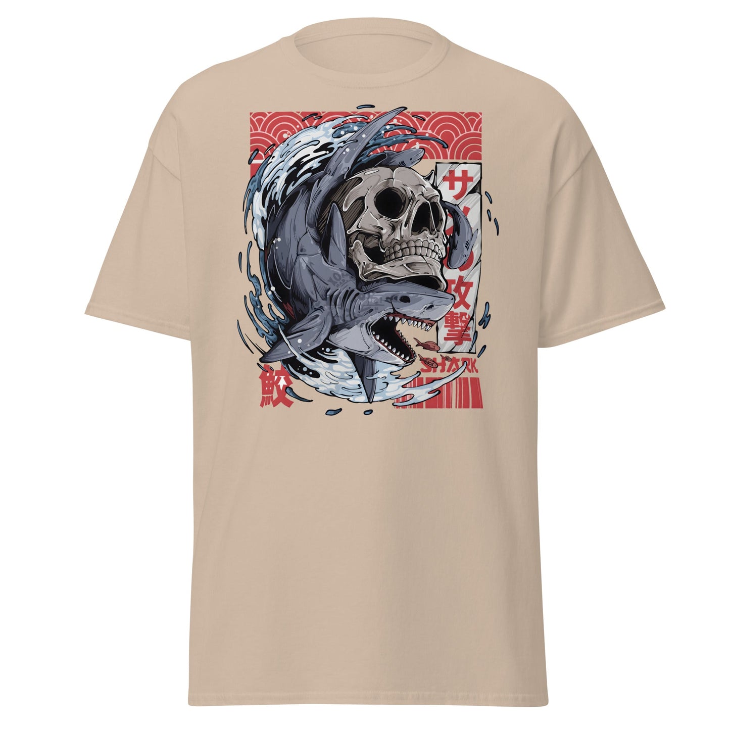 Japanese Shark Skull Tattoo Art T-Shirt - Sand - T-Shirts Online