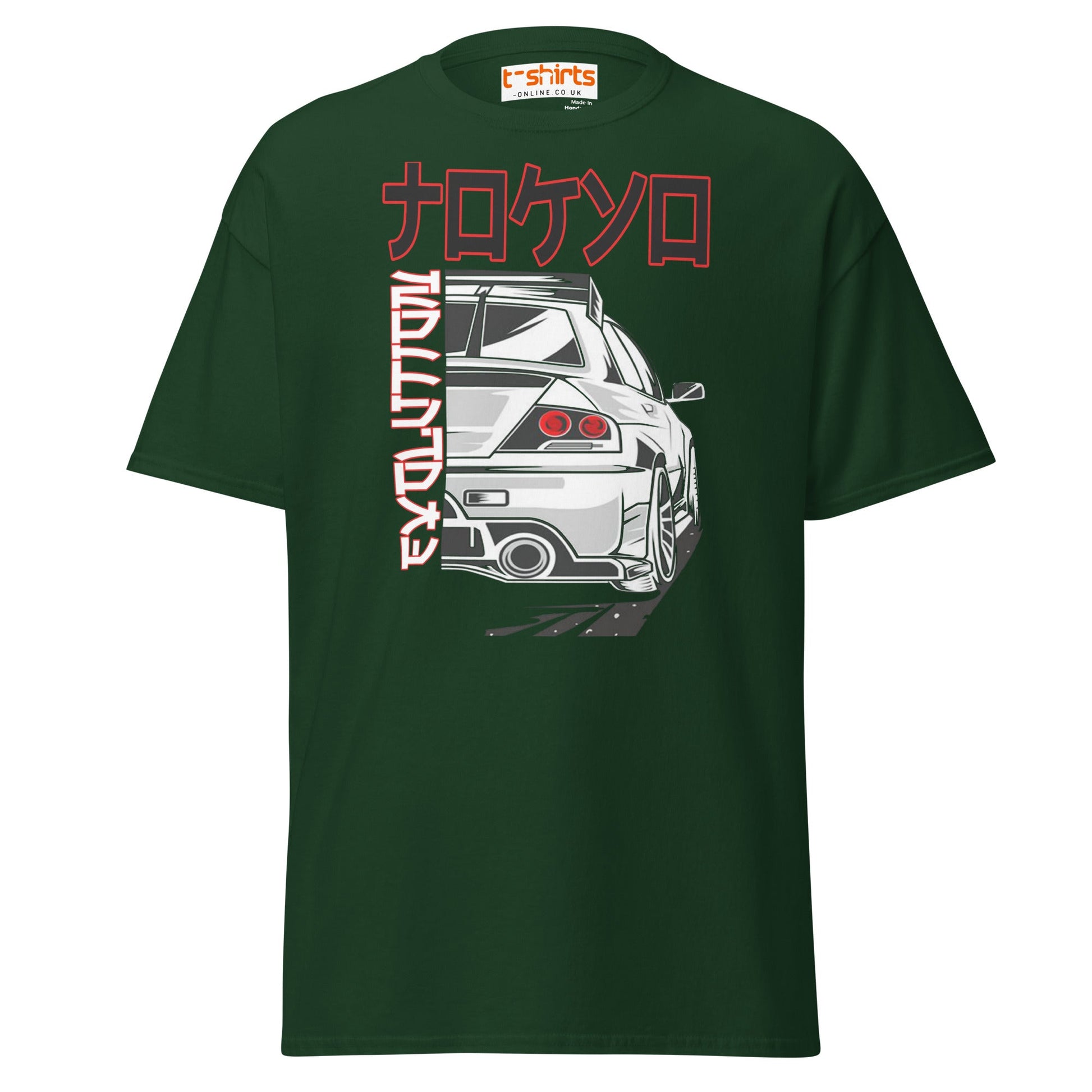 JDM Drift Car T-Shirt | Japanese Kanji Streetwear Tee - Forest Green - T-Shirts Online