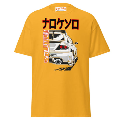 JDM Drift Car T-Shirt | Japanese Kanji Streetwear Tee - Gold - T-Shirts Online