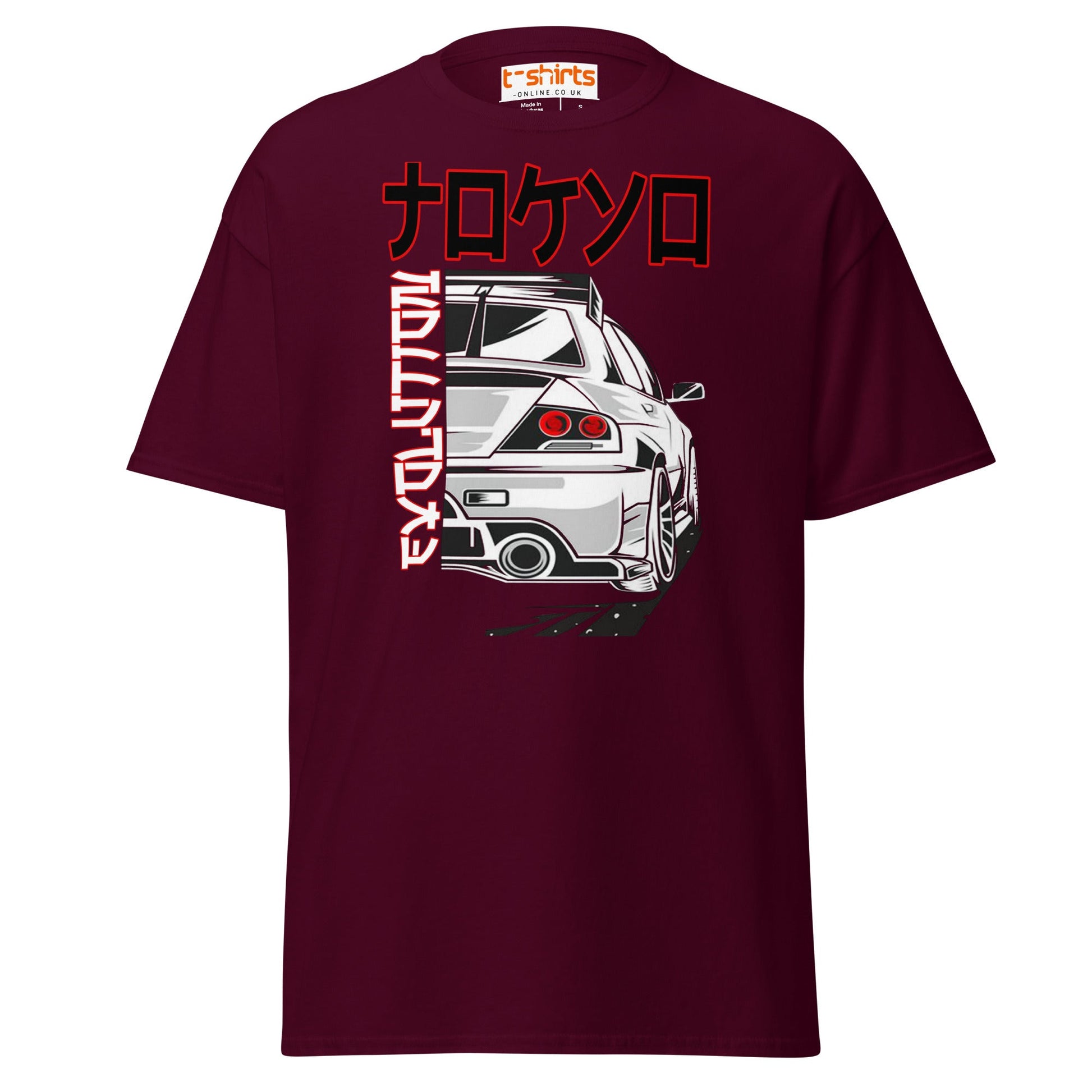 JDM Drift Car T-Shirt | Japanese Kanji Streetwear Tee - Maroon - T-Shirts Online