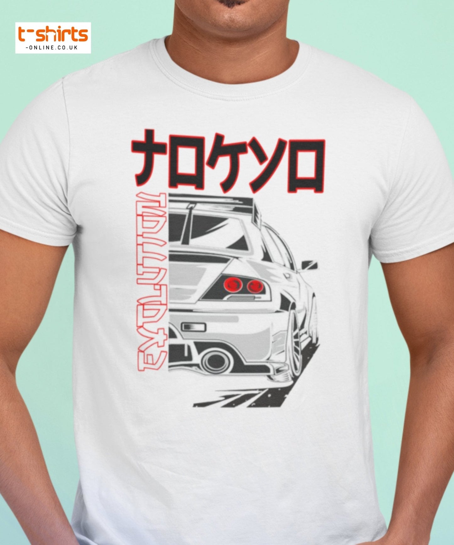 JDM Drift Car T-Shirt | Japanese Kanji Streetwear Tee - Maroon - T-Shirts Online