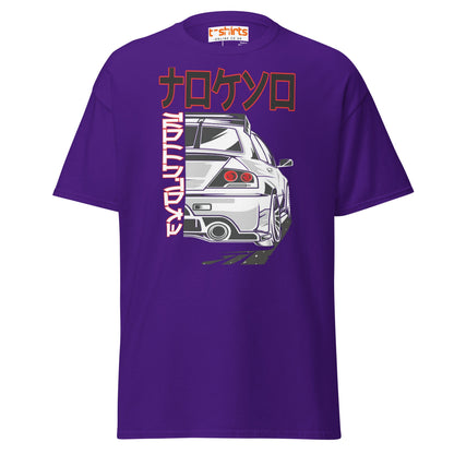 JDM Drift Car T-Shirt | Japanese Kanji Streetwear Tee - Purple - T-Shirts Online