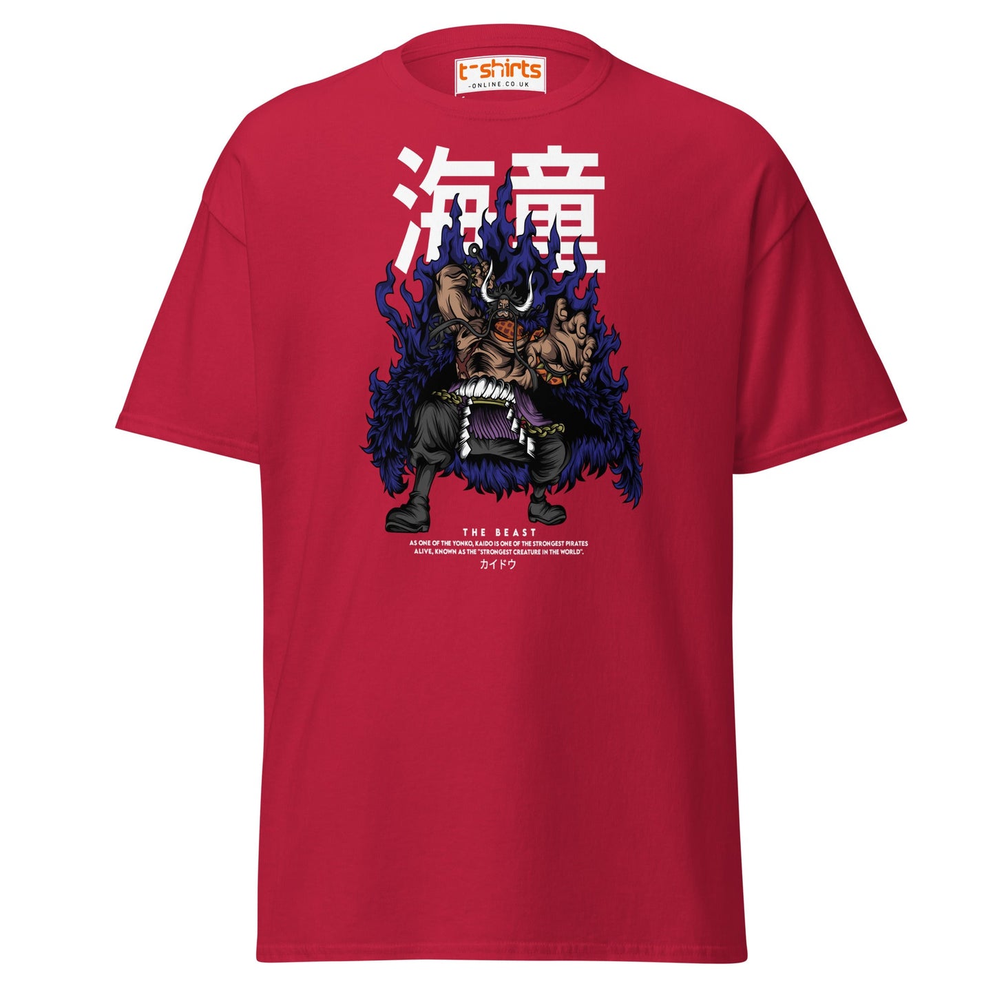 Kaido The Beast T-Shirt | Anime Inspired Tee - Cardinal - T-Shirts Online