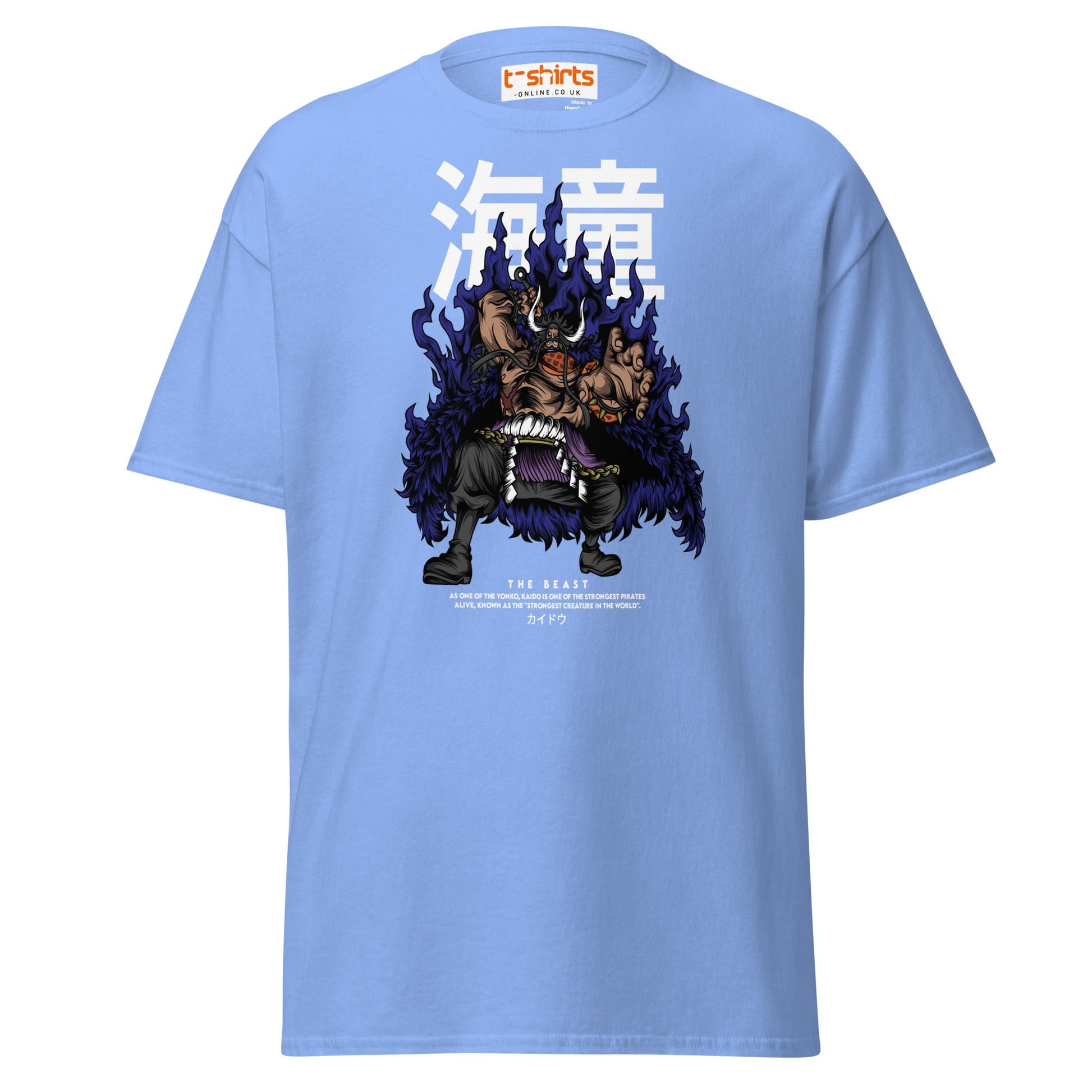 Kaido The Beast T-Shirt | Anime Inspired Tee - Carolina Blue - T-Shirts Online