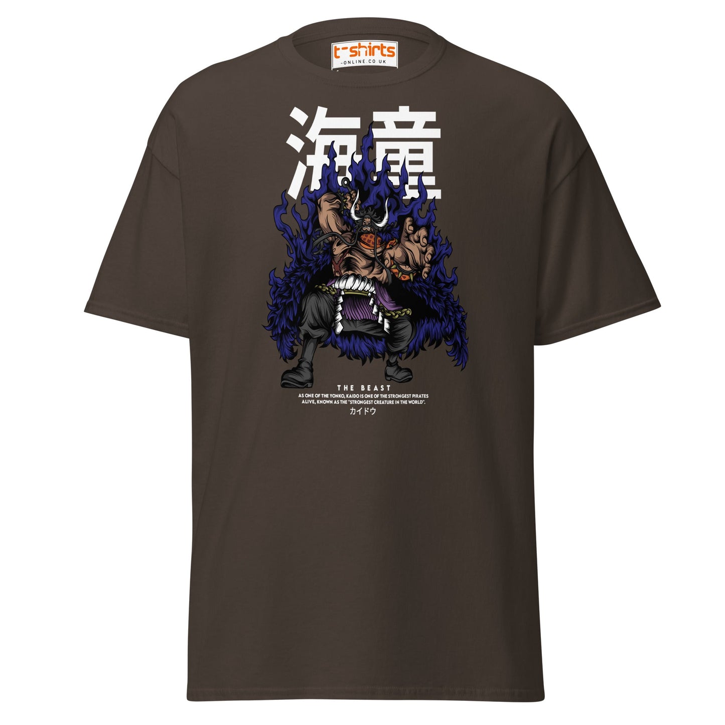 Kaido The Beast T-Shirt | Anime Inspired Tee - Dark Chocolate - T-Shirts Online
