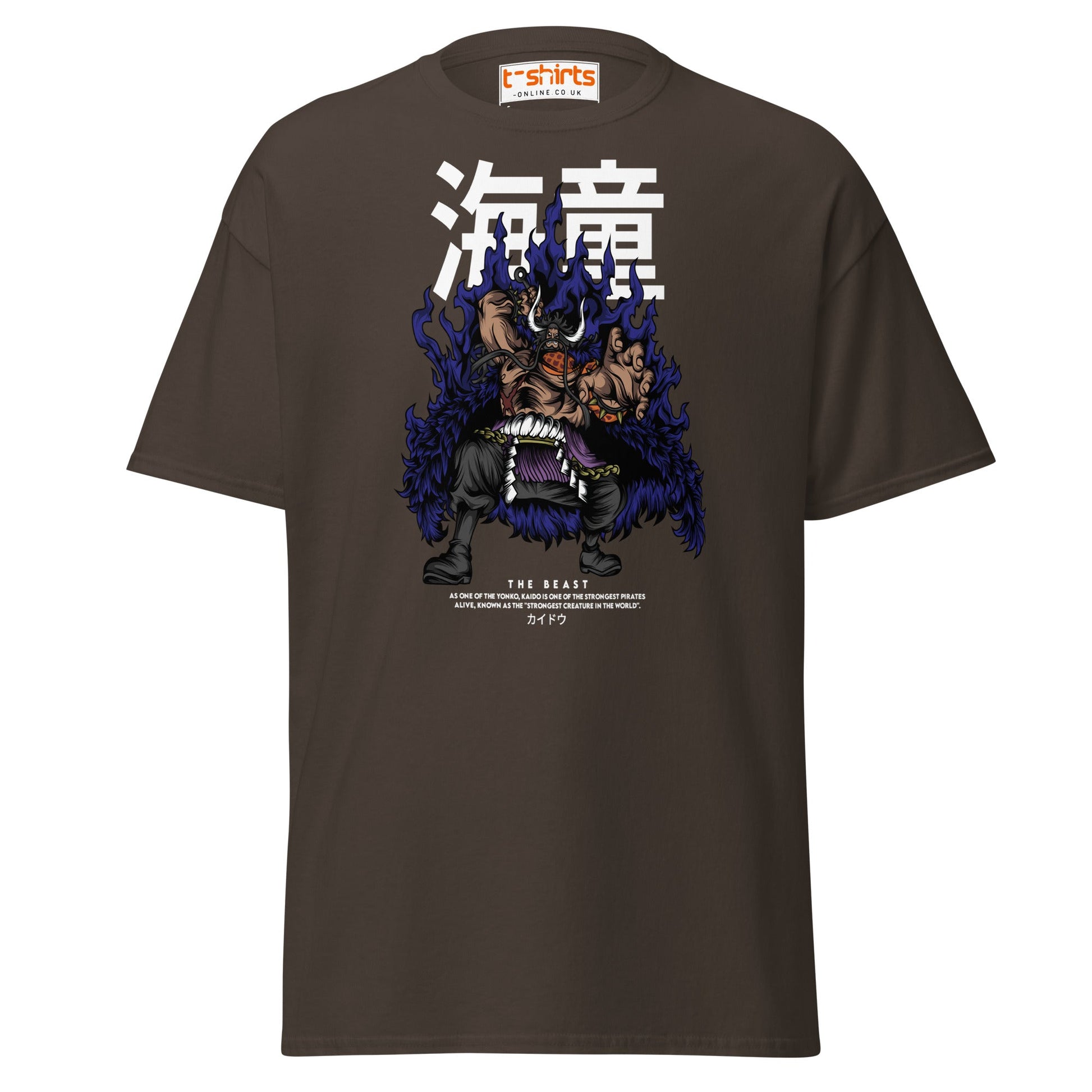 Kaido The Beast T-Shirt | Anime Inspired Tee - Dark Chocolate - T-Shirts Online