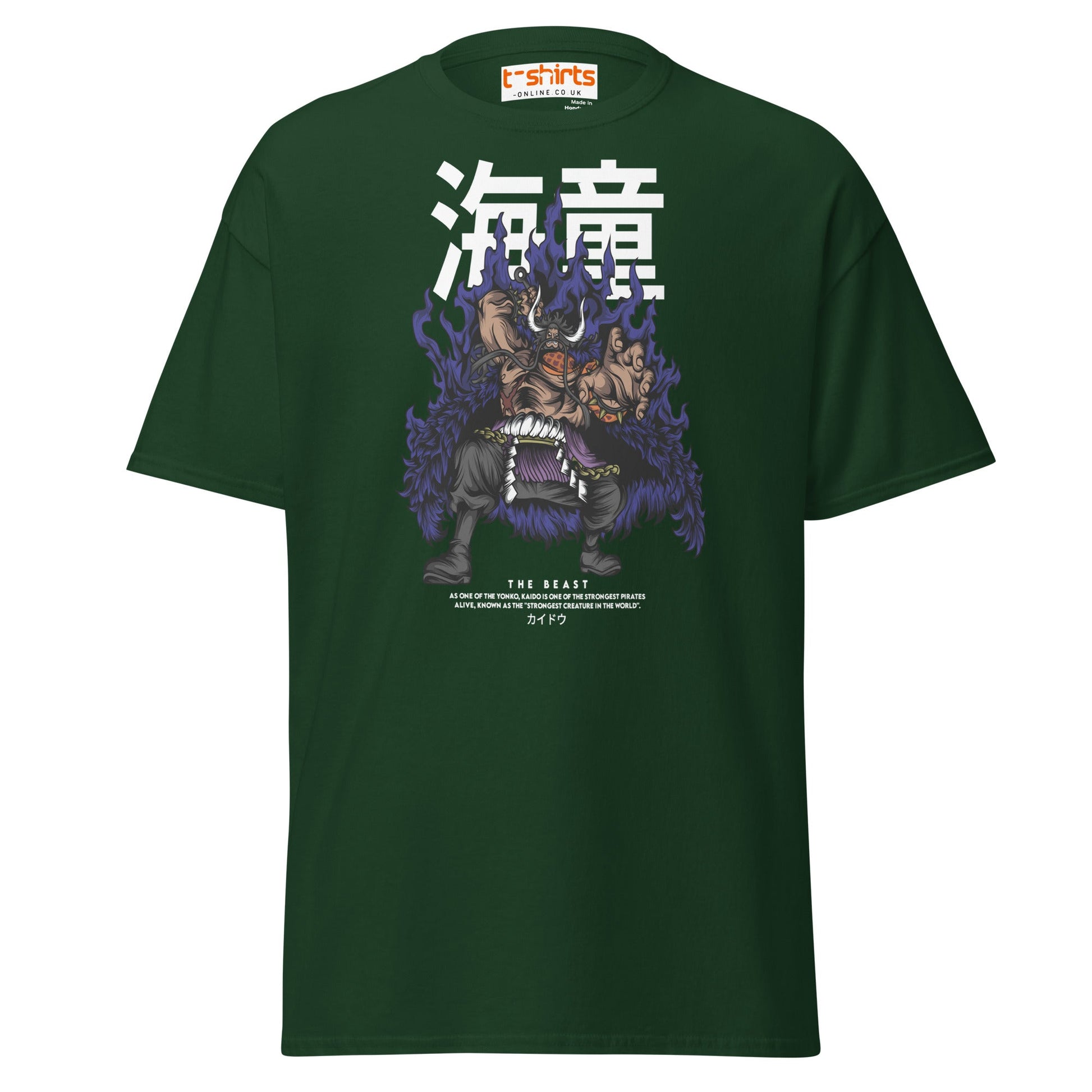 Kaido The Beast T-Shirt | Anime Inspired Tee - Forest Green - T-Shirts Online
