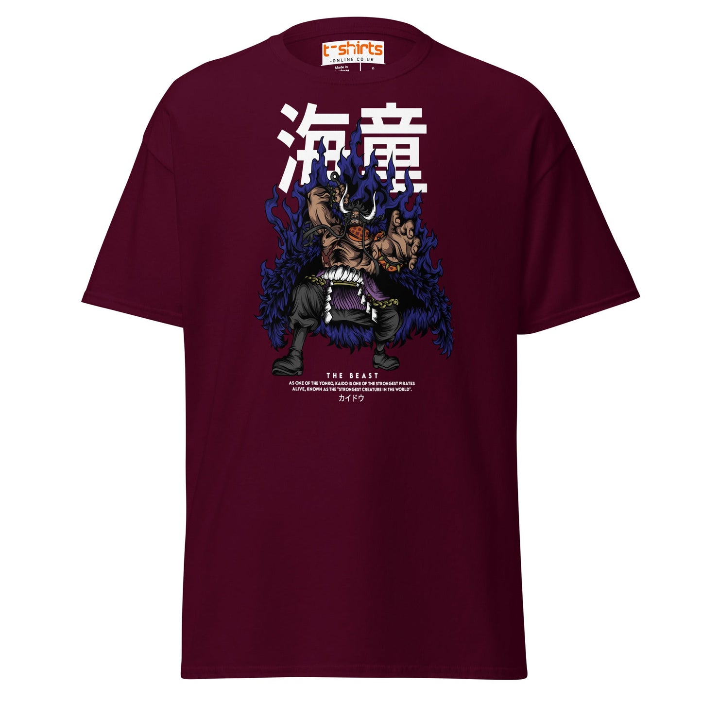 Kaido The Beast T-Shirt | Anime Inspired Tee - Maroon - T-Shirts Online