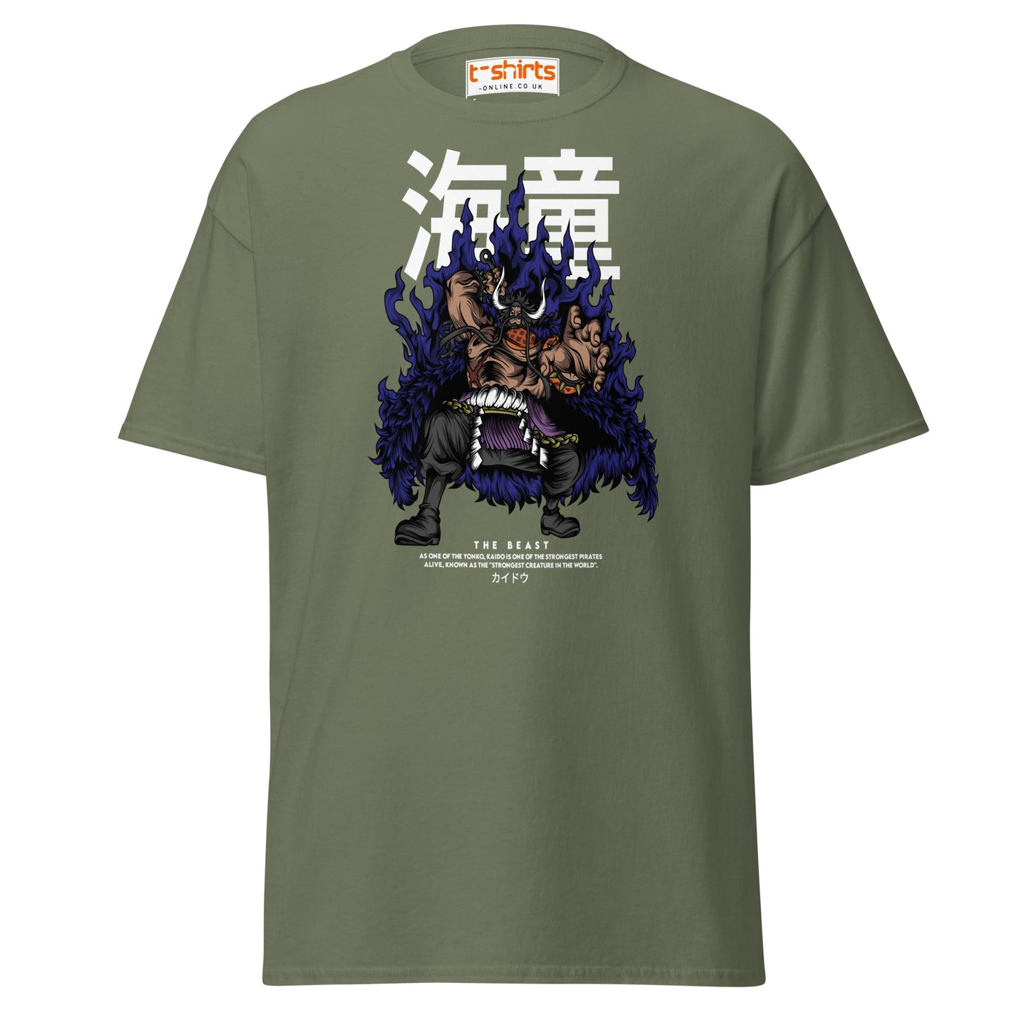 Kaido The Beast T-Shirt | Anime Inspired Tee - Military Green - T-Shirts Online