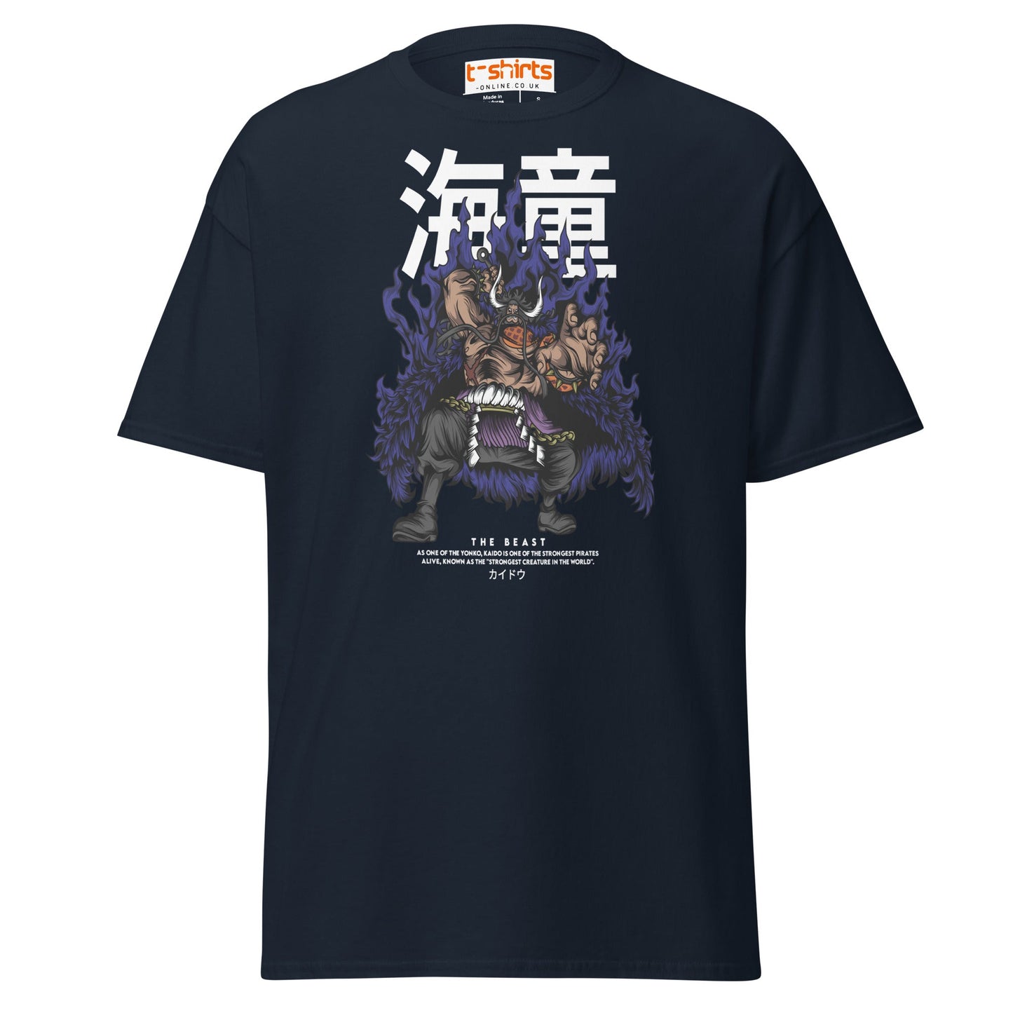Kaido The Beast T-Shirt | Anime Inspired Tee - Navy - T-Shirts Online