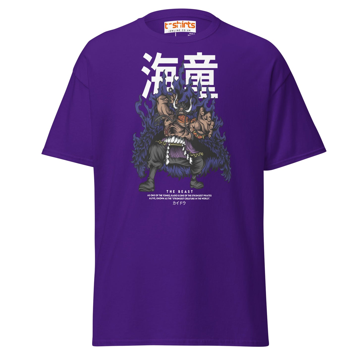 Kaido The Beast T-Shirt | Anime Inspired Tee - Purple - T-Shirts Online