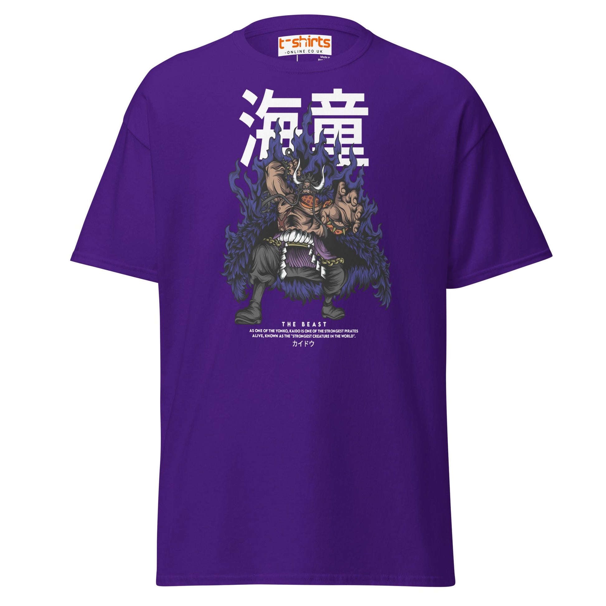 Kaido The Beast T-Shirt | Anime Inspired Tee - Purple - T-Shirts Online