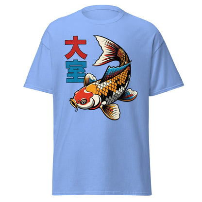 Koi Fish Pop Art T-Shirt Japanese Tattoo Style Tee - Carolina Blue - T-Shirts Online