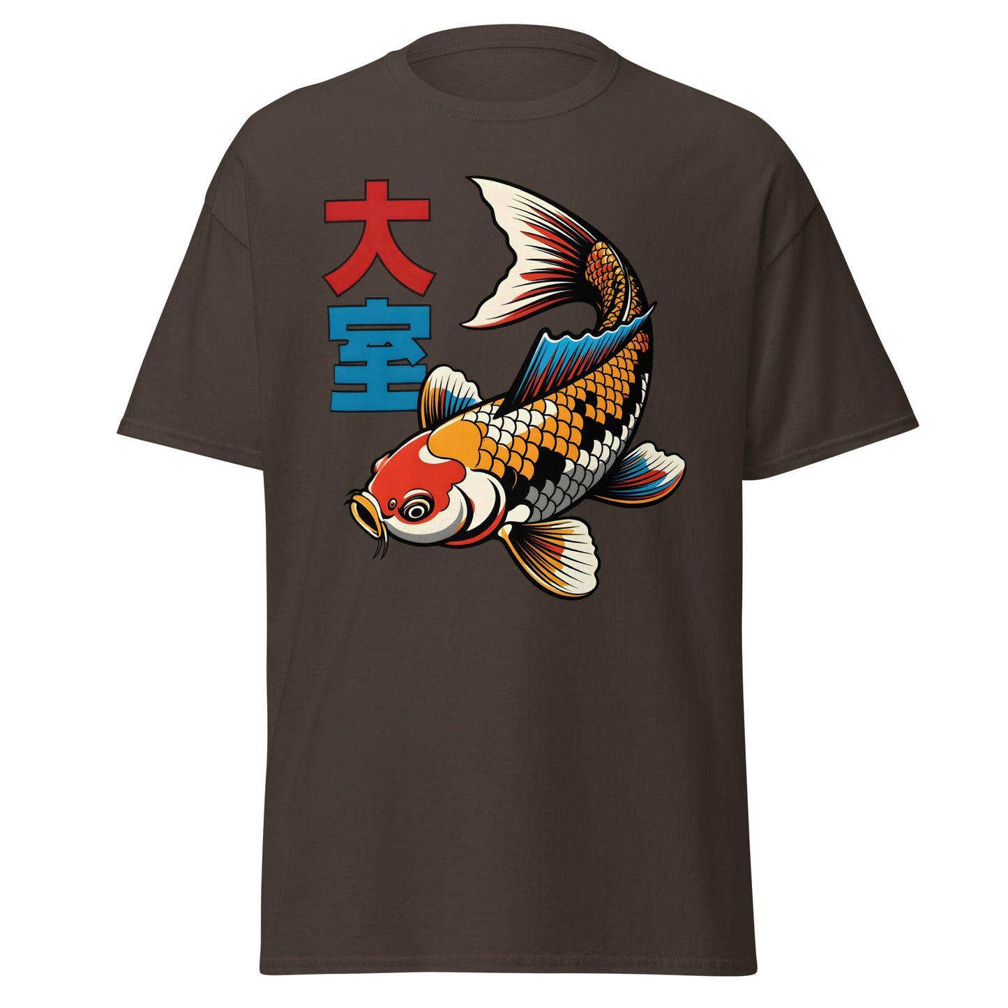 Koi Fish Pop Art T-Shirt Japanese Tattoo Style Tee - Dark Chocolate - T-Shirts Online