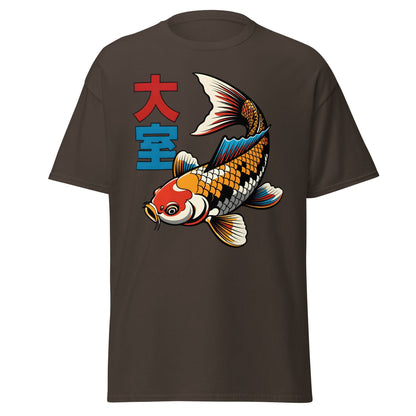 Koi Fish Pop Art T-Shirt Japanese Tattoo Style Tee - Dark Chocolate - T-Shirts Online