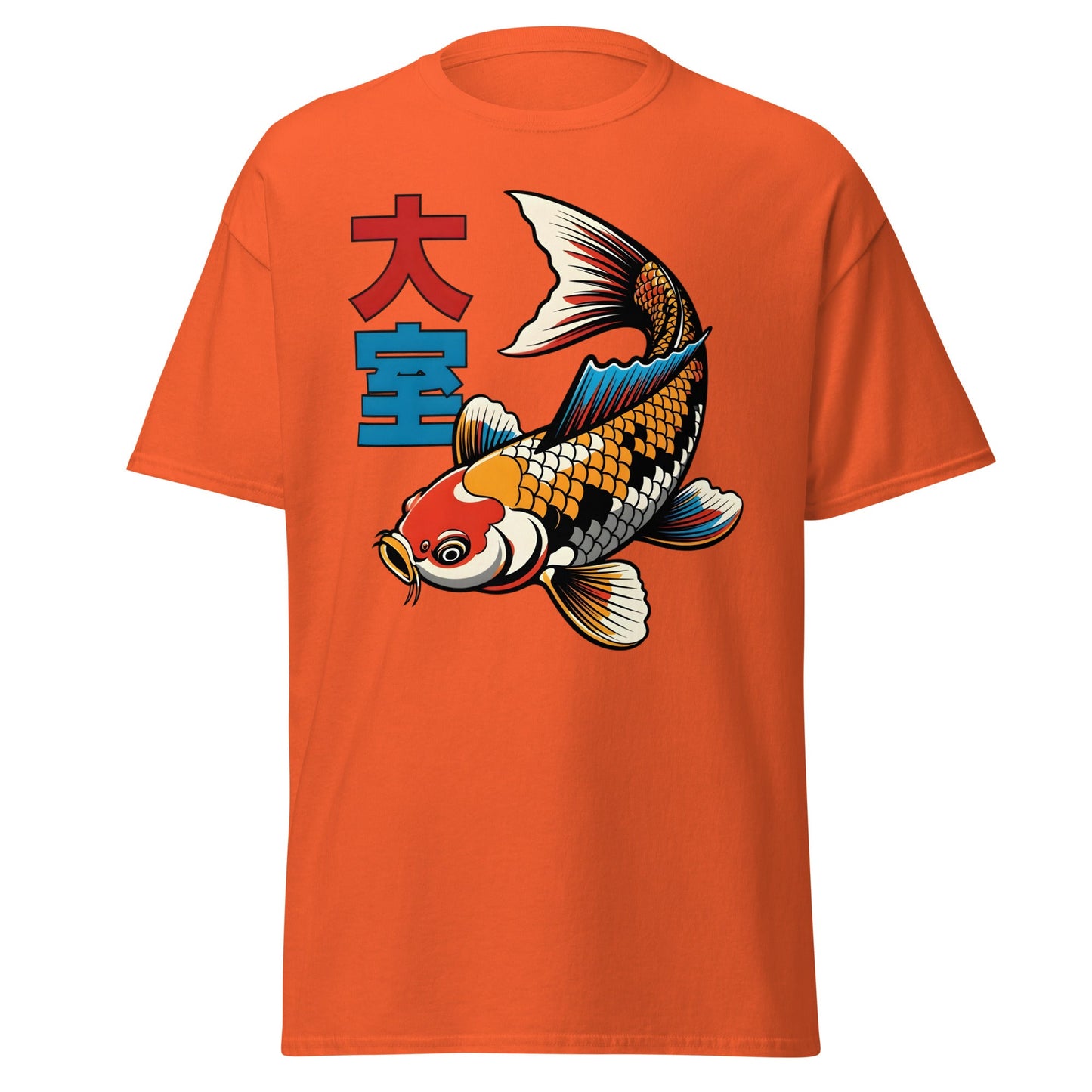 Koi Fish Pop Art T-Shirt Japanese Tattoo Style Tee - Orange - T-Shirts Online