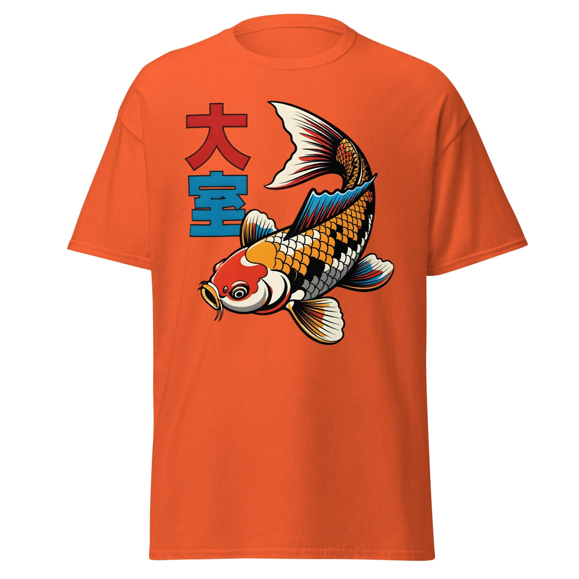 Koi Fish Pop Art T-Shirt Japanese Tattoo Style Tee - Orange - T-Shirts Online