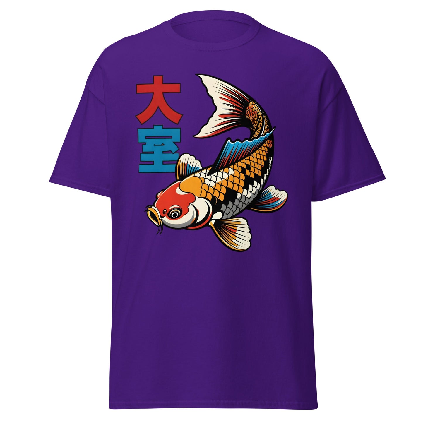 Koi Fish Pop Art T-Shirt Japanese Tattoo Style Tee - Purple - T-Shirts Online