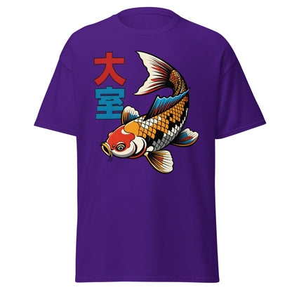 Koi Fish Pop Art T-Shirt Japanese Tattoo Style Tee - Purple - T-Shirts Online