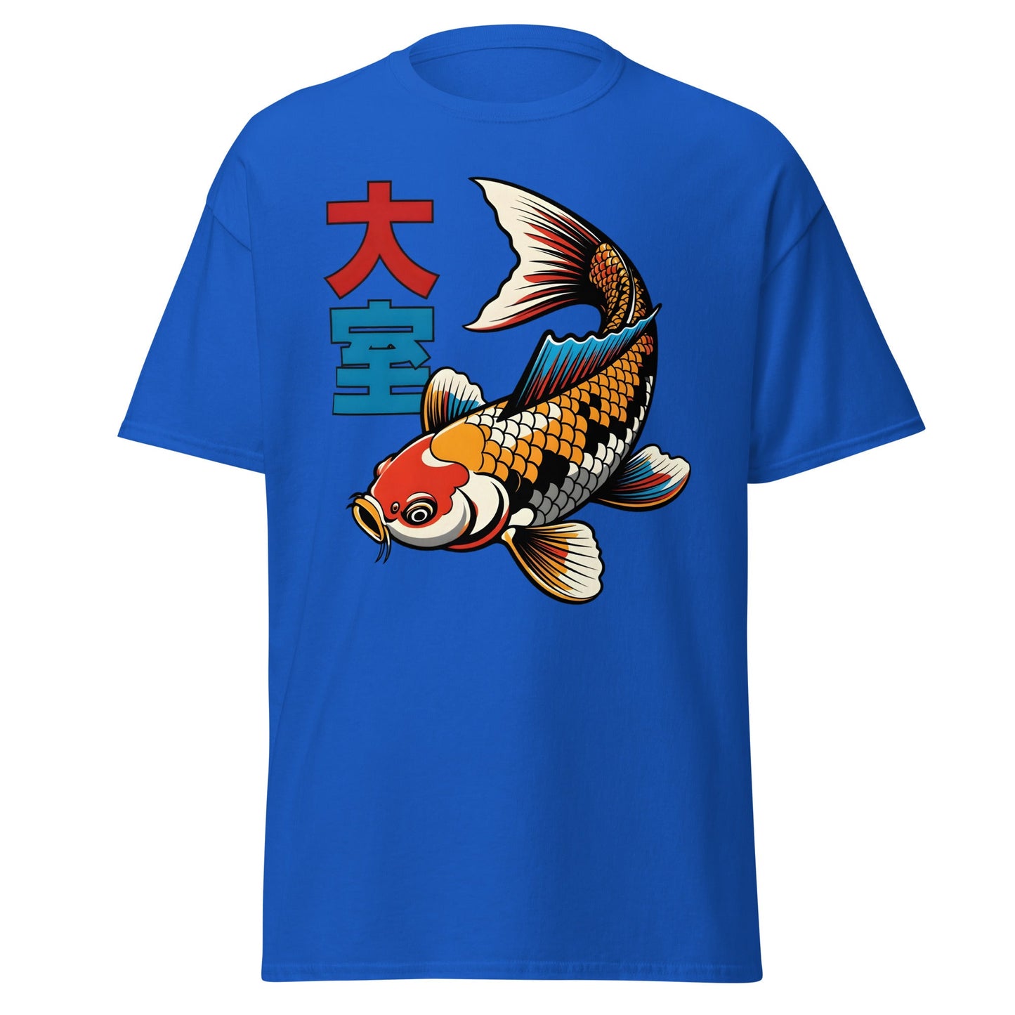 Koi Fish Pop Art T-Shirt Japanese Tattoo Style Tee - Royal - T-Shirts Online