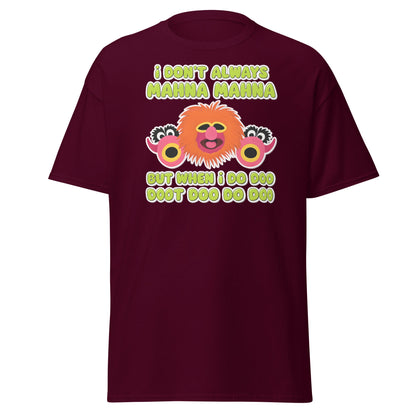 Mahna Mahna Funny Muppet Inspired T-Shirt - Doo Doot Doo - Maroon - T-Shirts Online