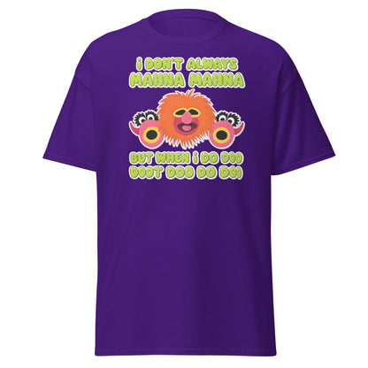 Mahna Mahna Funny Muppet Inspired T-Shirt - Doo Doot Doo - Purple - T-Shirts Online